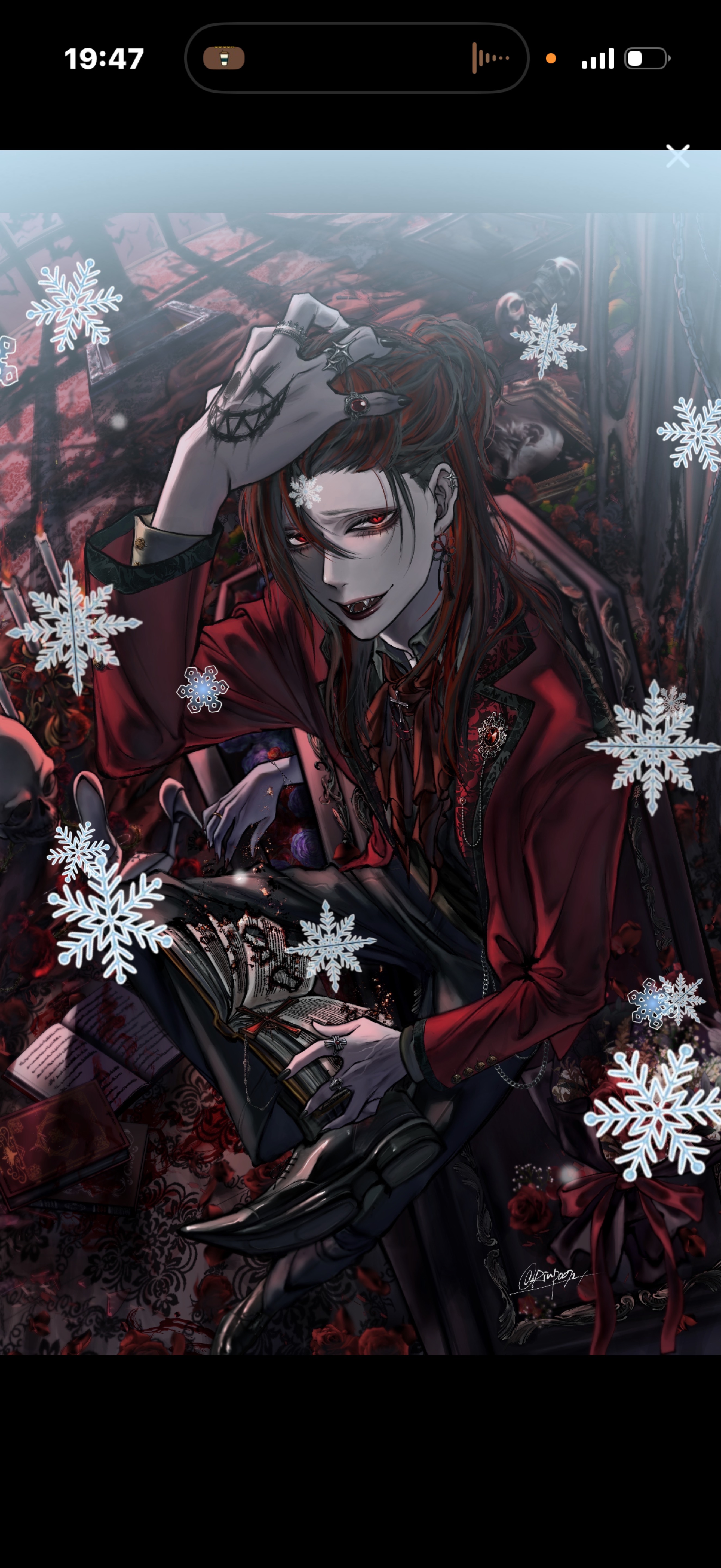 初〇 歯医者って大変