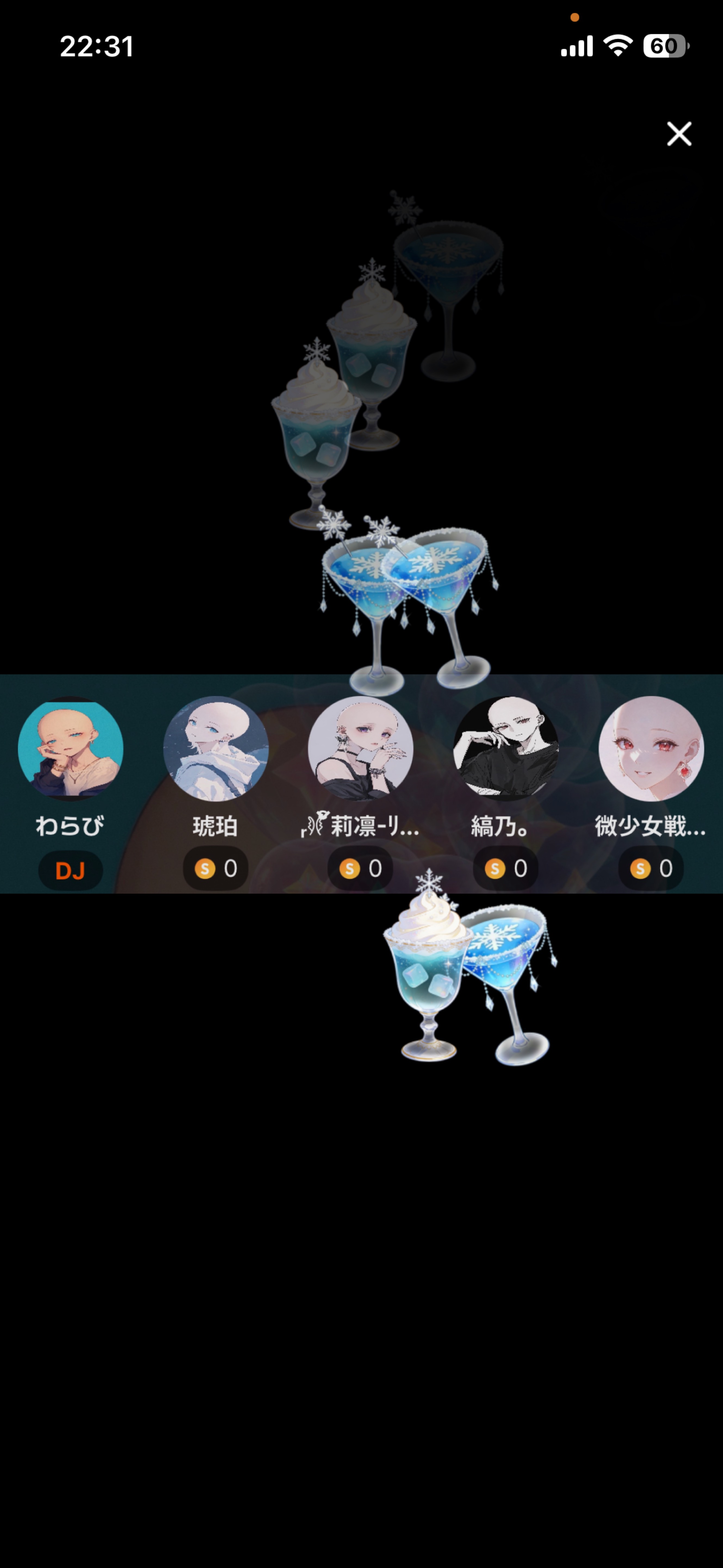 目玉のおやじの衣替え