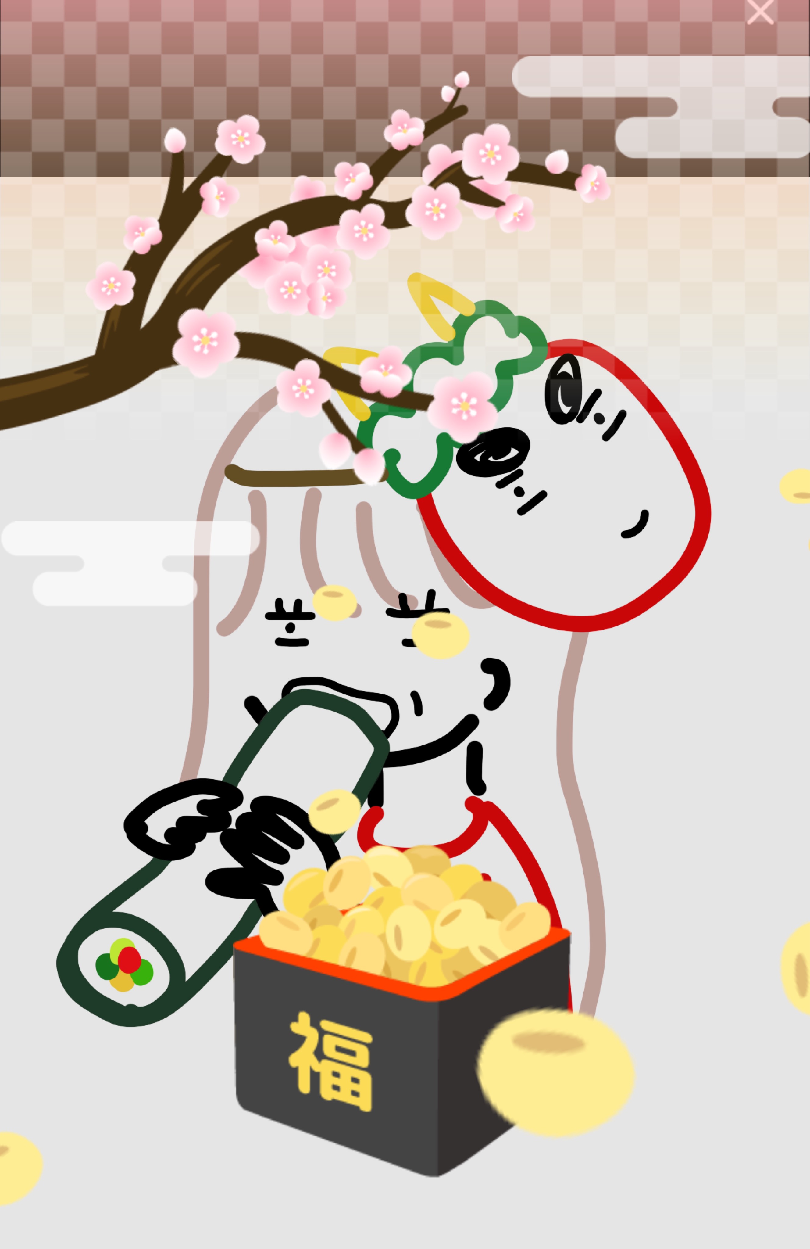 お昼はここ！みんないらっしゃい！