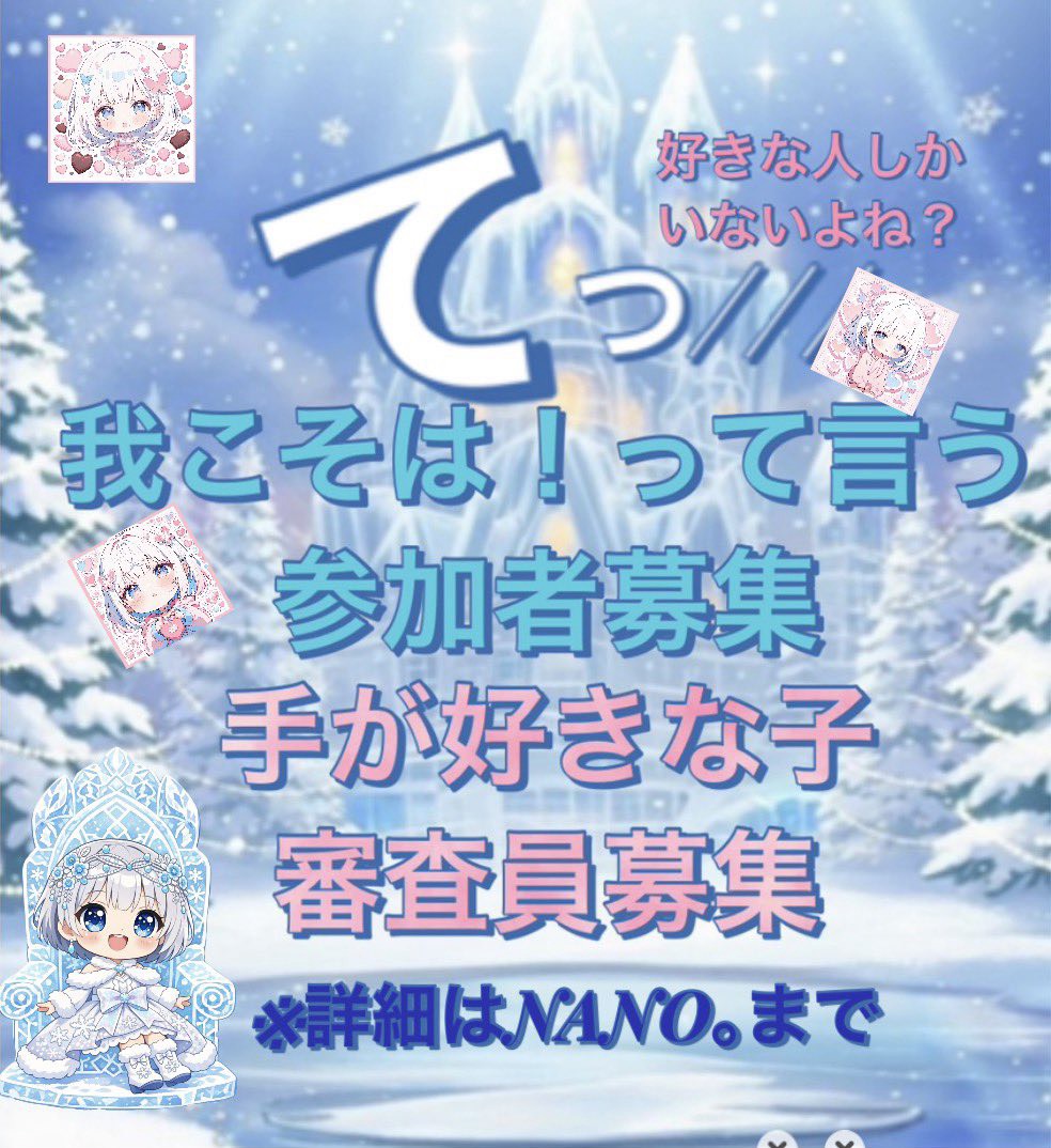 2/03目標ﾎﾞｲｽ！666は誰はおち⭕