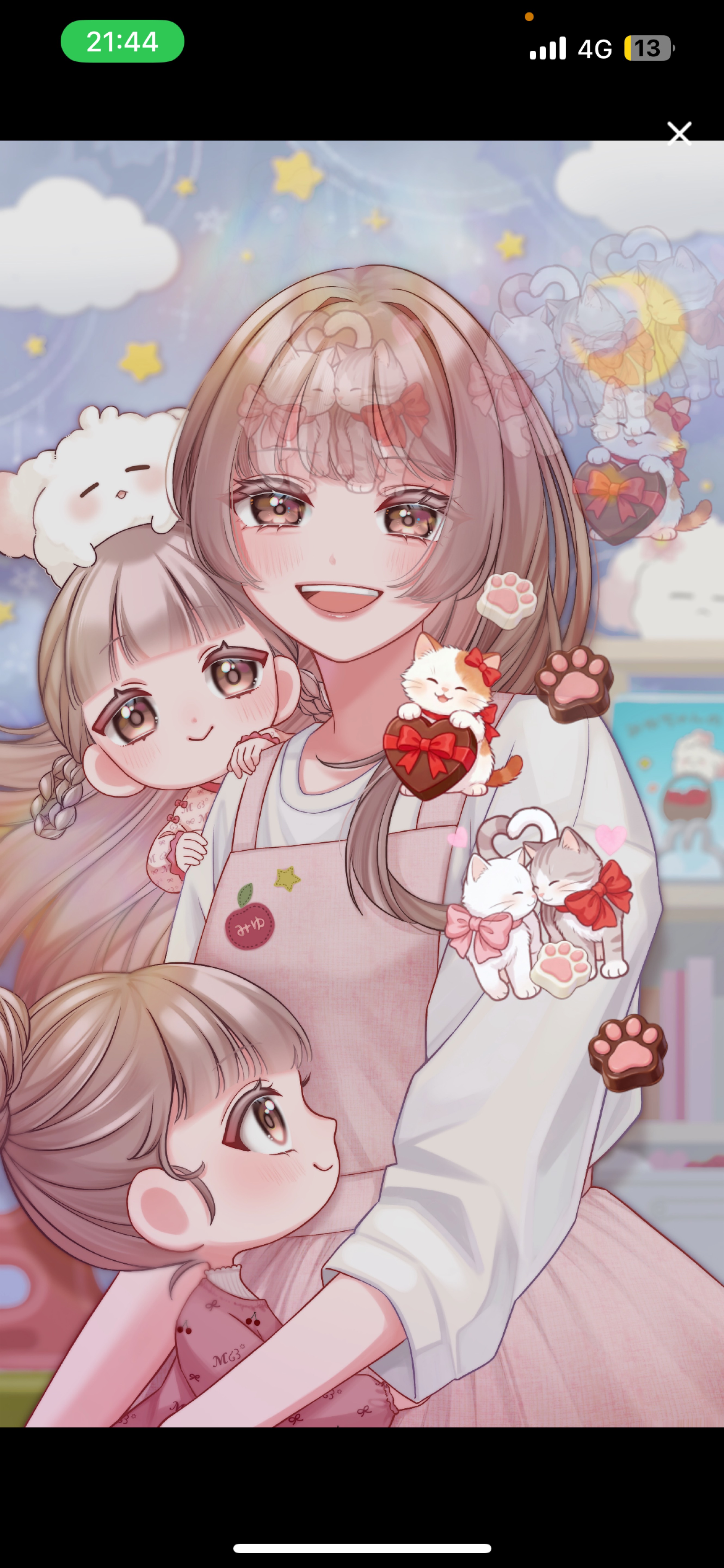 保育士と話そ？