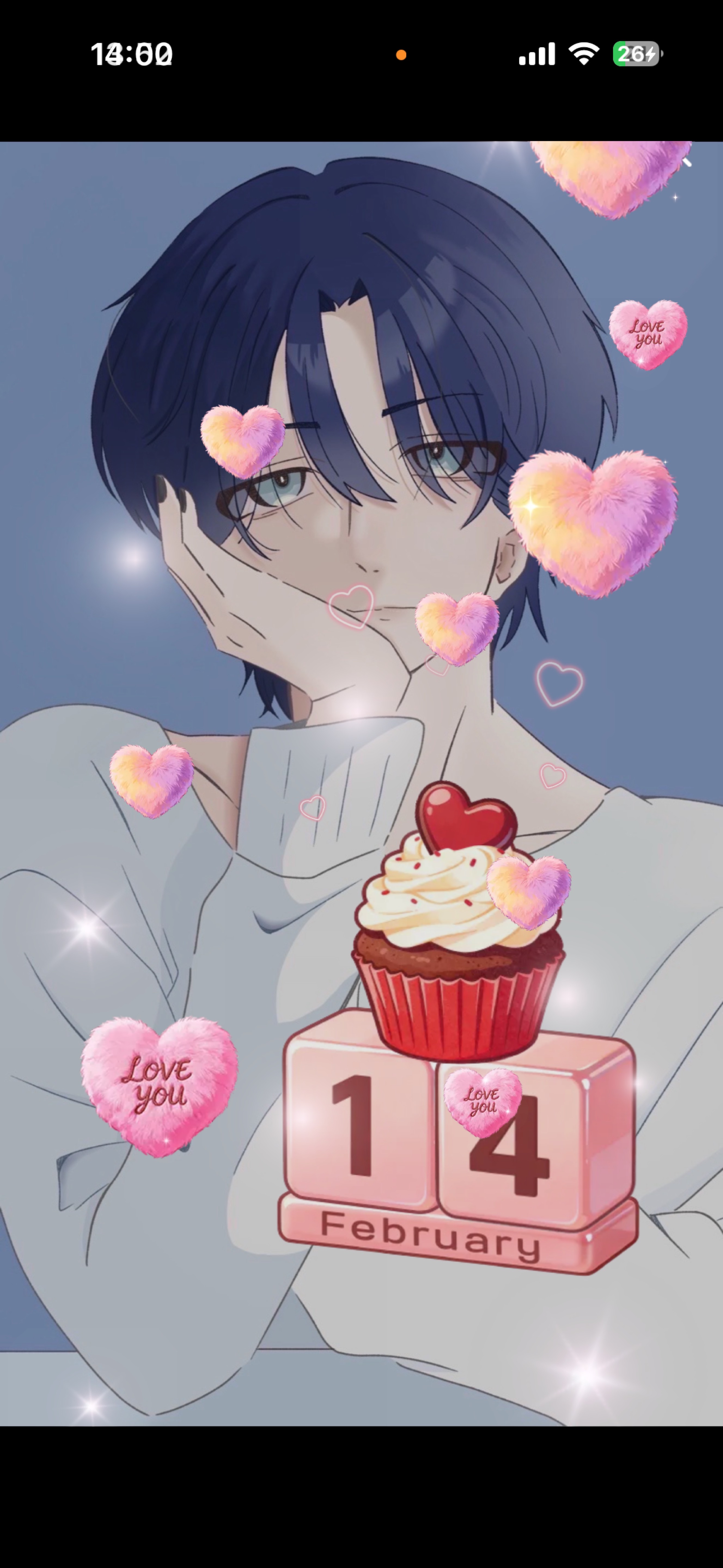 初〇節分 2日目