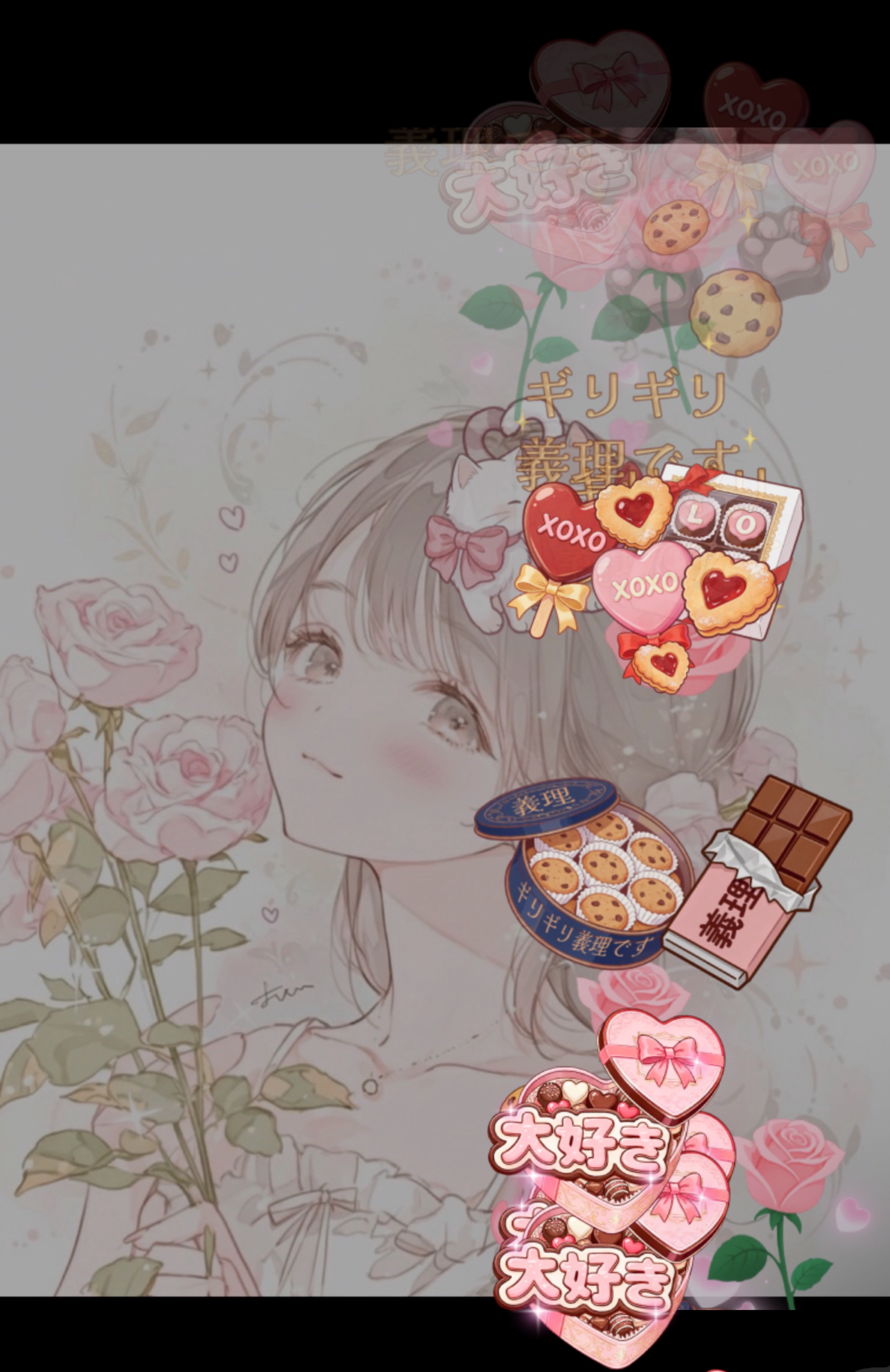 お昼のおともに🍀初潜寝◎