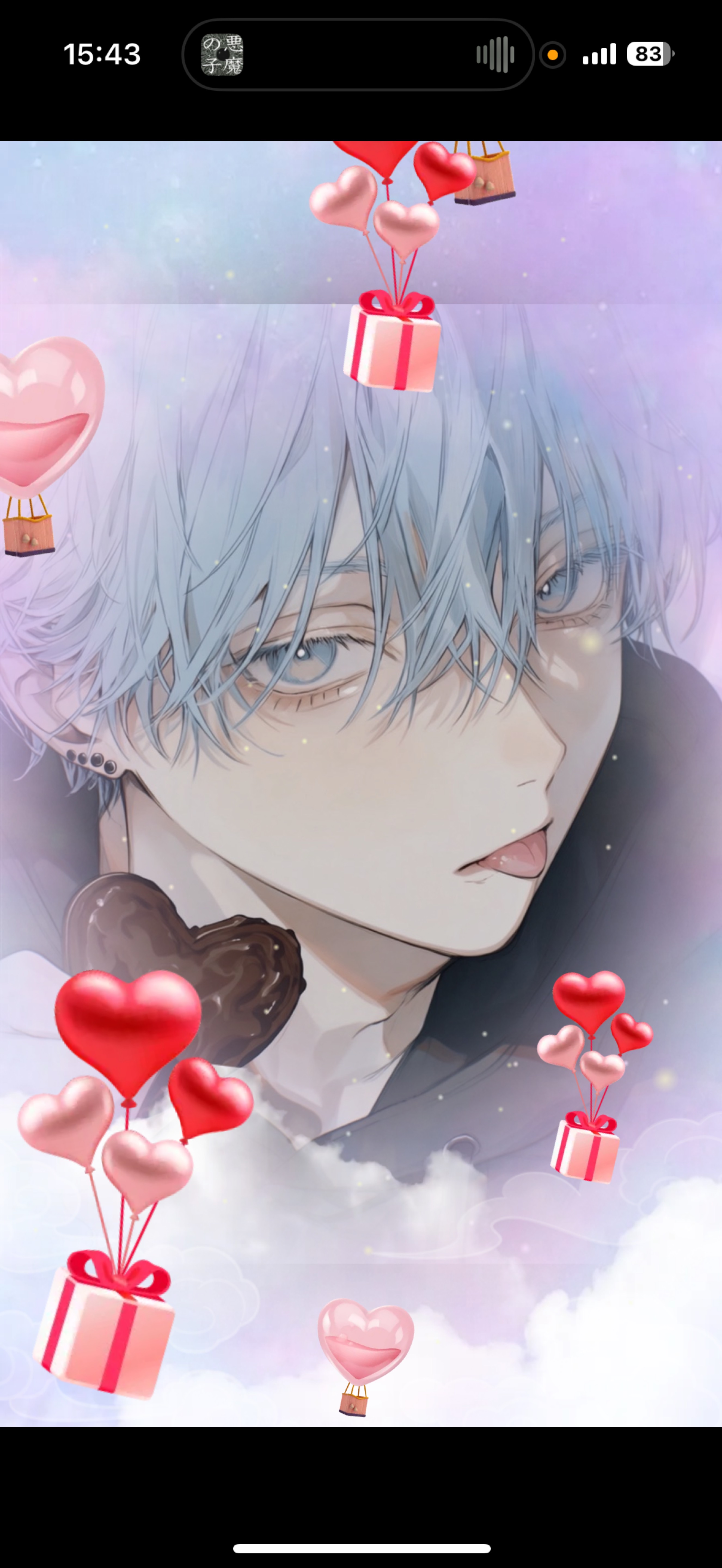 初潜〇👑Voice狩り👑