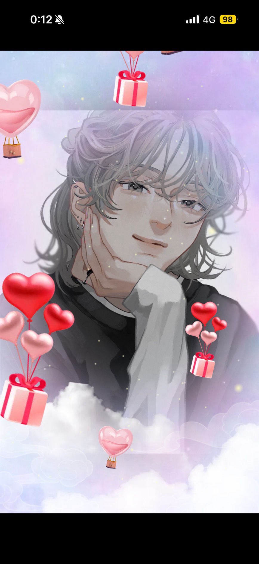 2/4    1缶付き合えよ