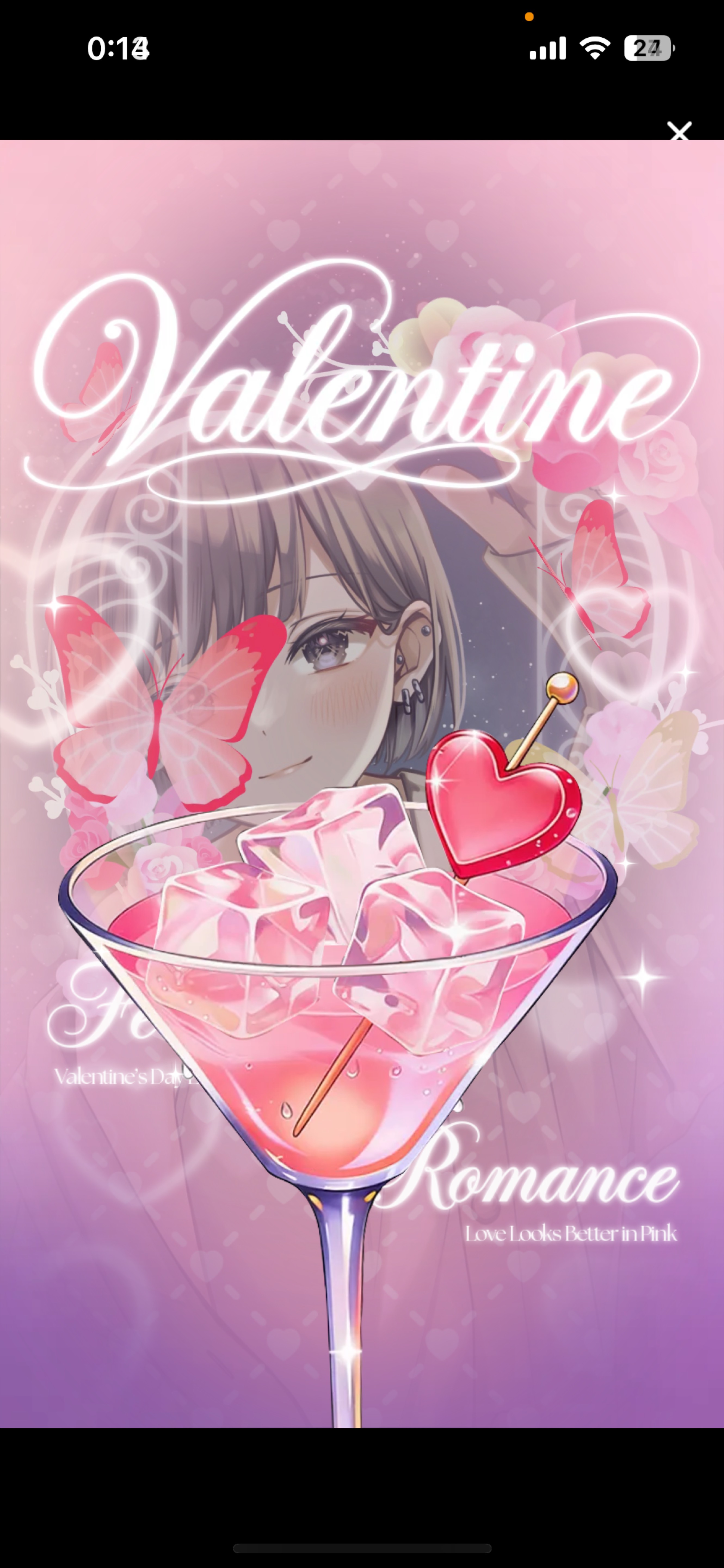 2h🌙低音ボイスのアラサーは好きですか？