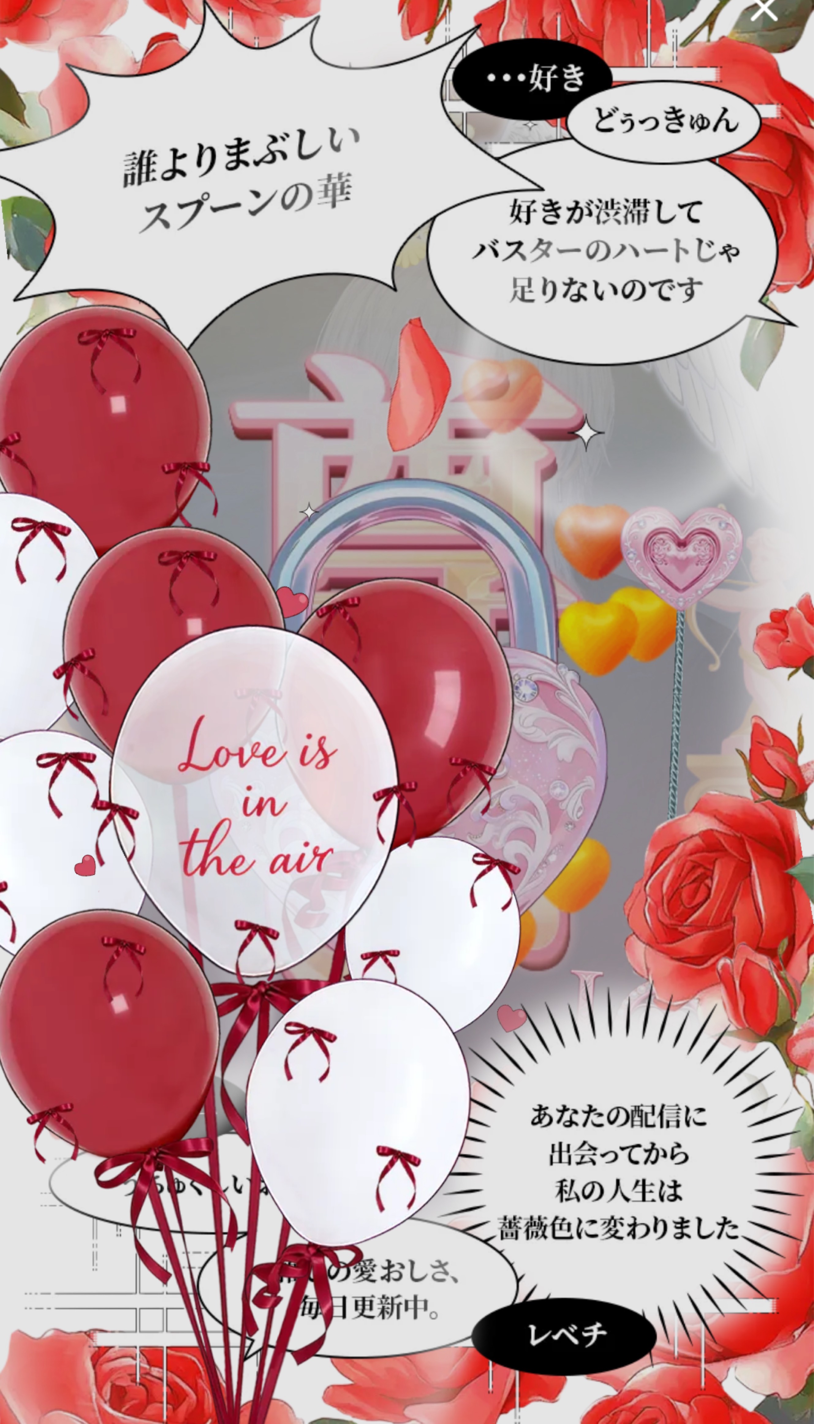 寝潜◎眠れる中低音