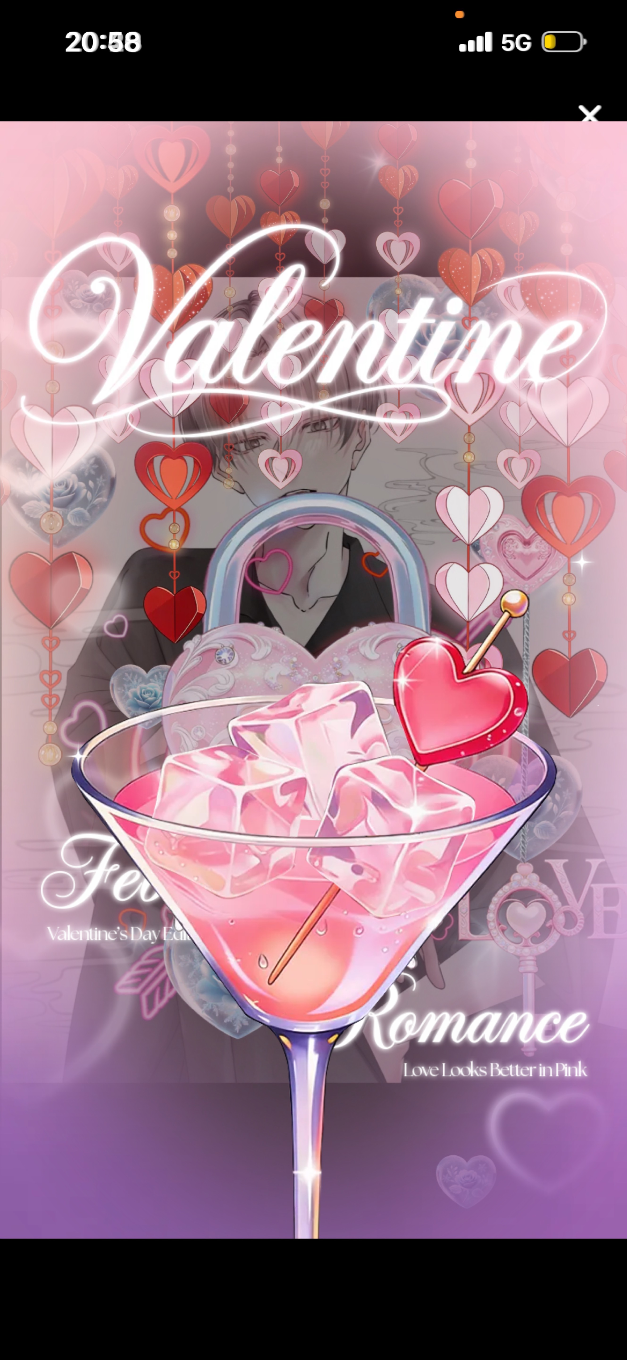 𝑆𝑡𝑎𝑦 𝑤𝑖𝑡ℎ 𝑚𝑒