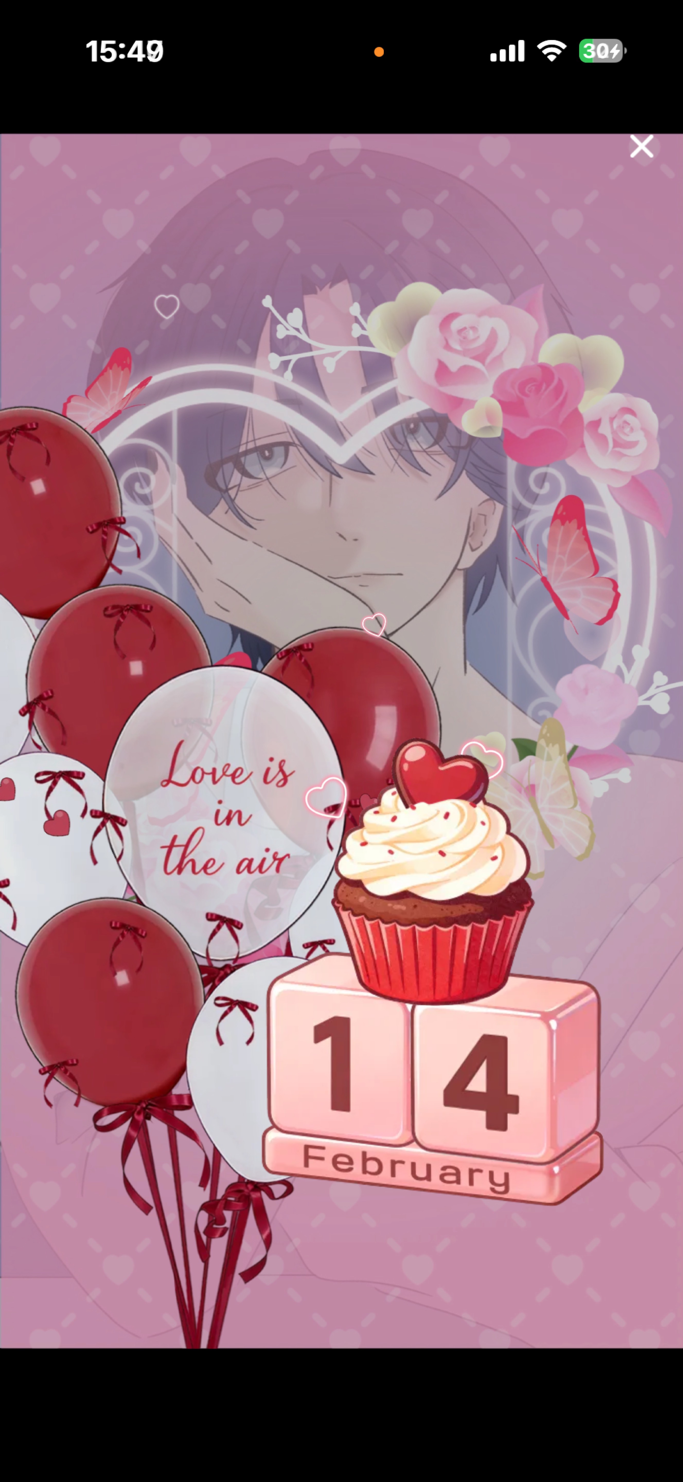 にかい、しゃべります