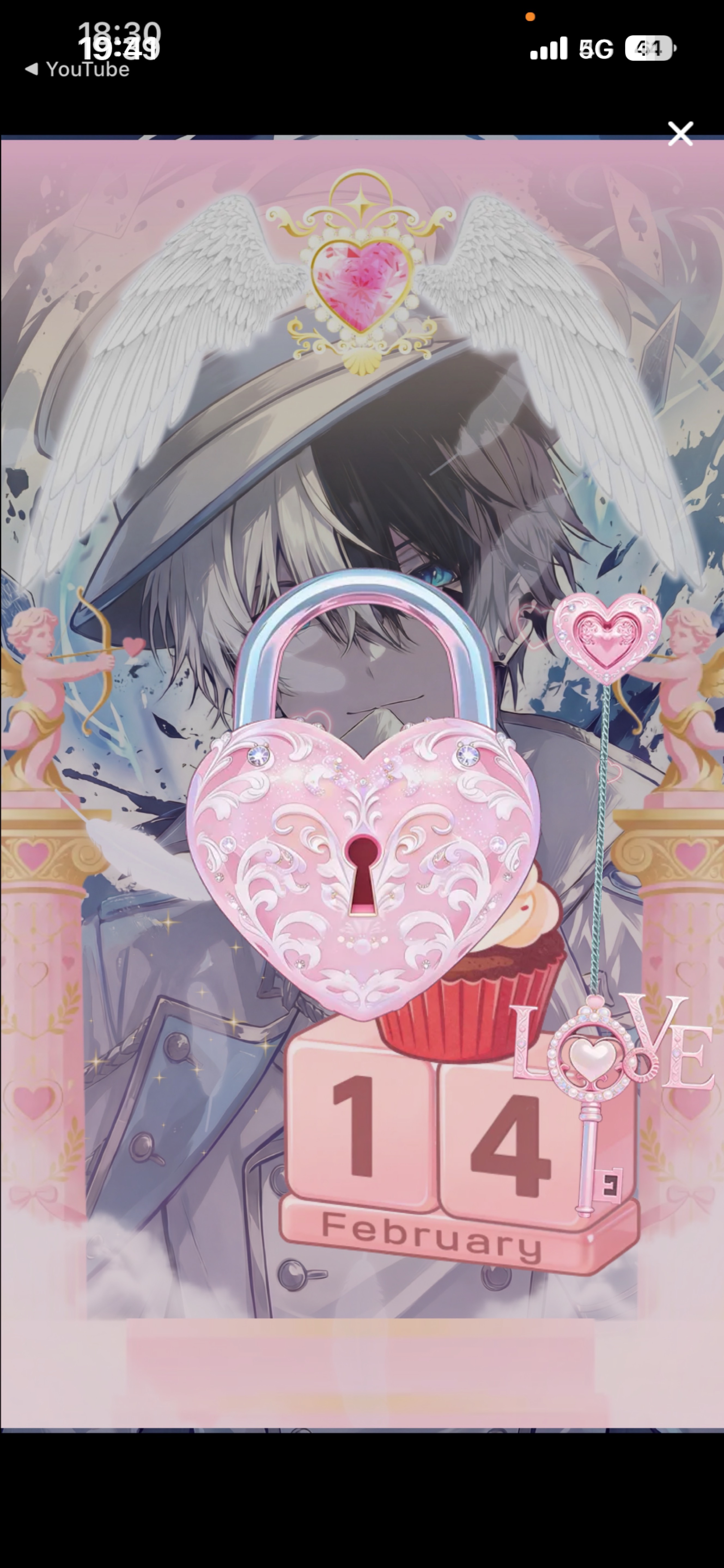 れっつぱーりーたーいむ！