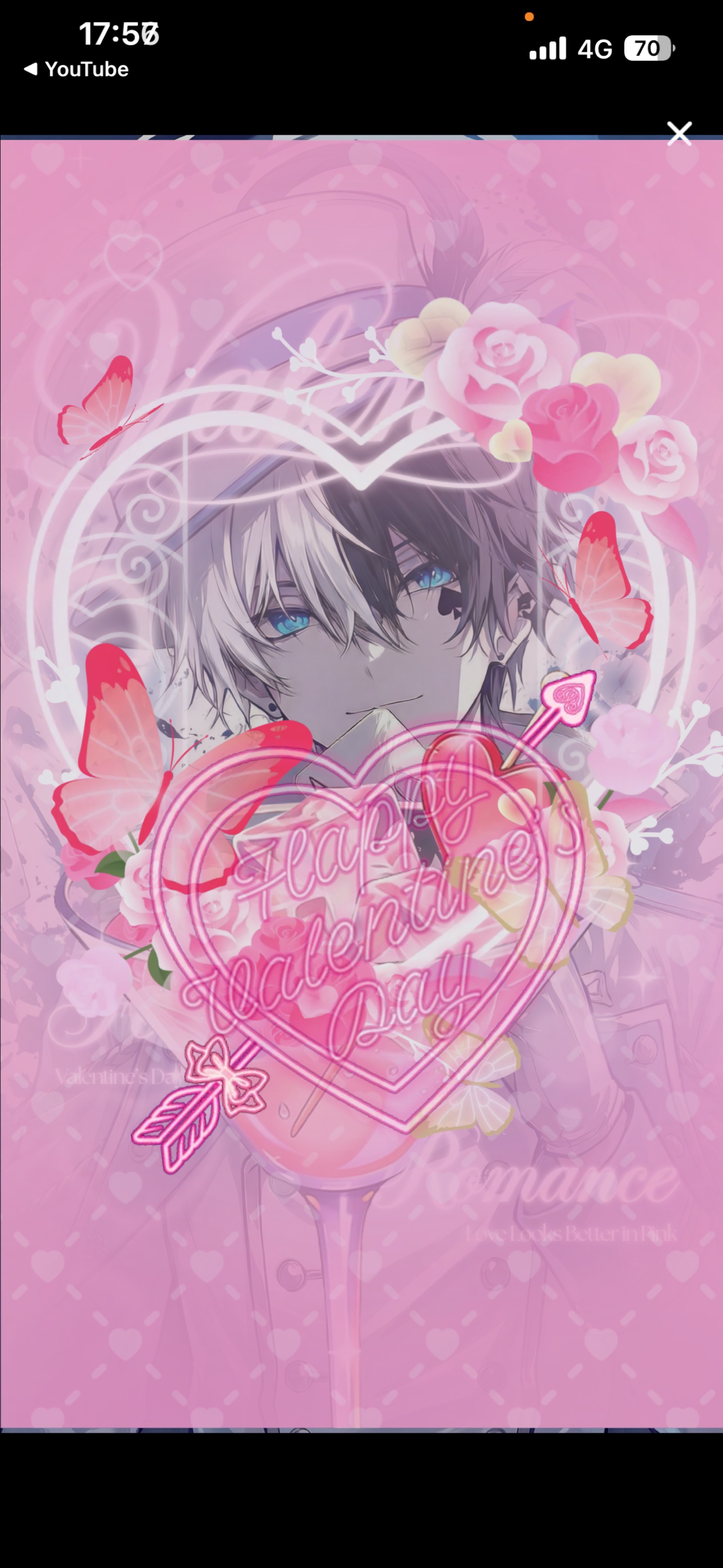 れっつぱーりーたーいむ！