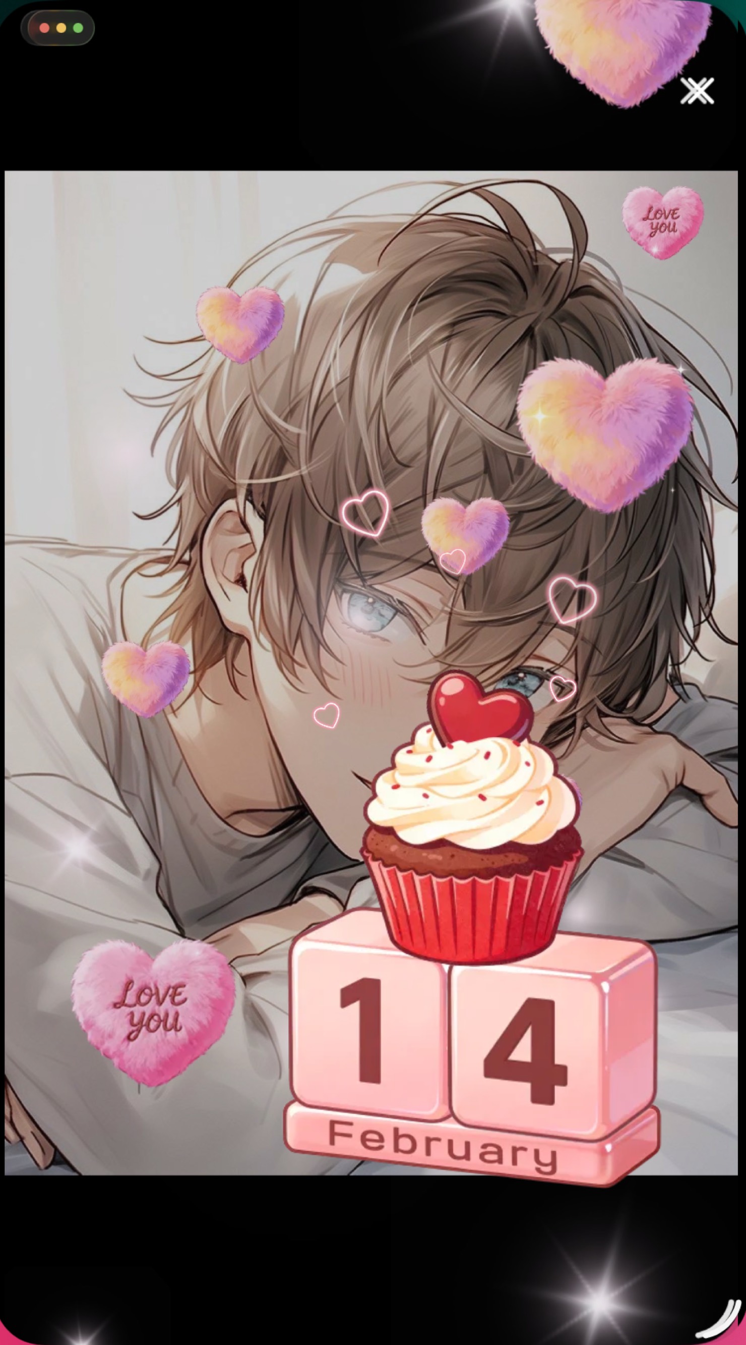 一部の人に刺さる声2時まで