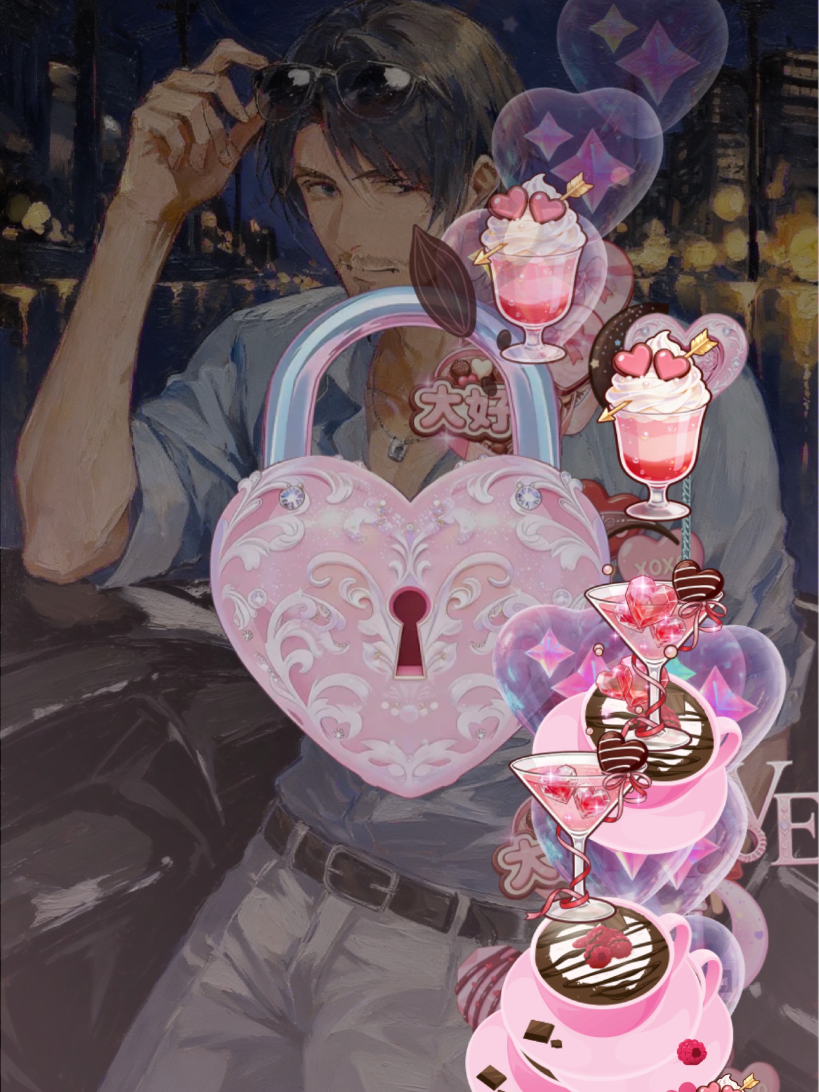 低音おじさんは寝かしつけたい【勉強中📚】