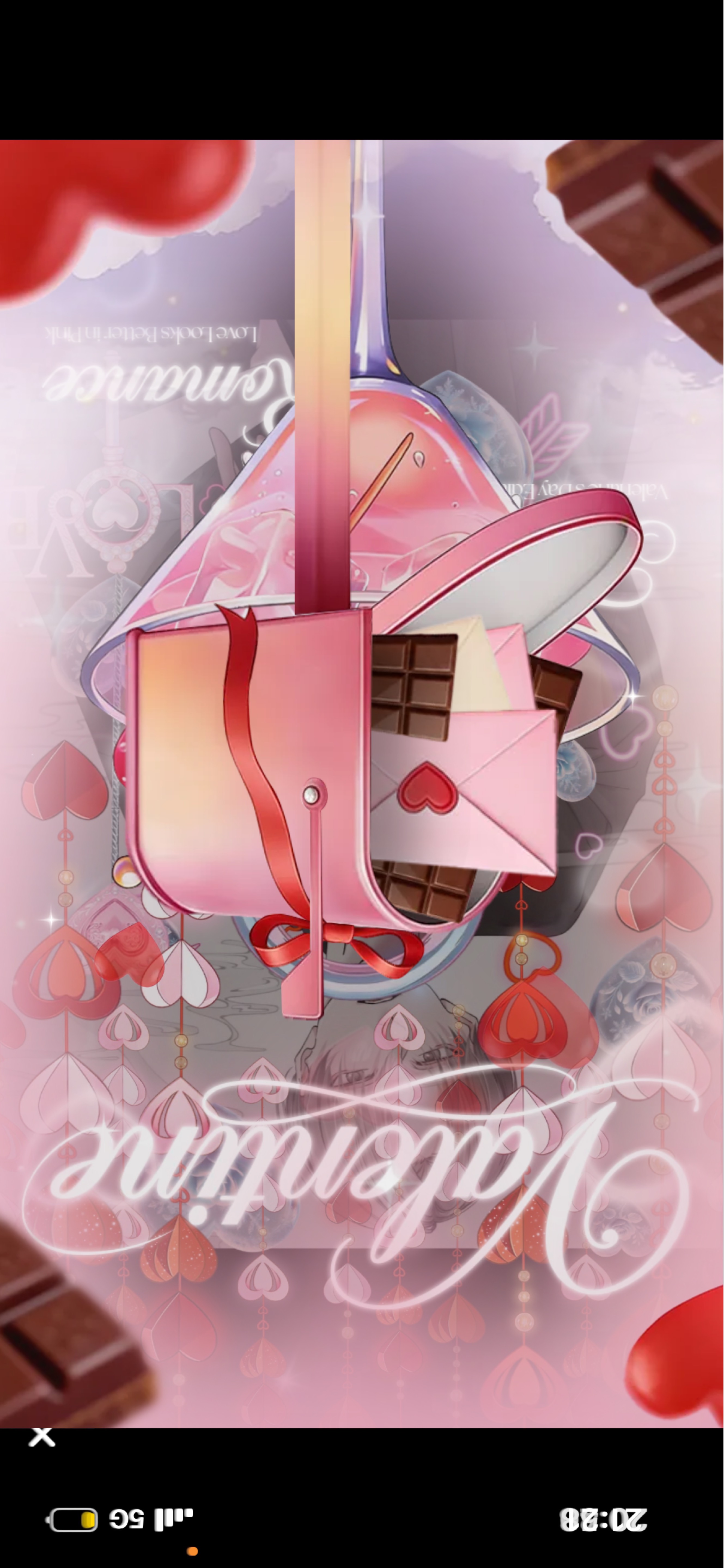 𝑆𝑡𝑎𝑦 𝑤𝑖𝑡ℎ 𝑚𝑒