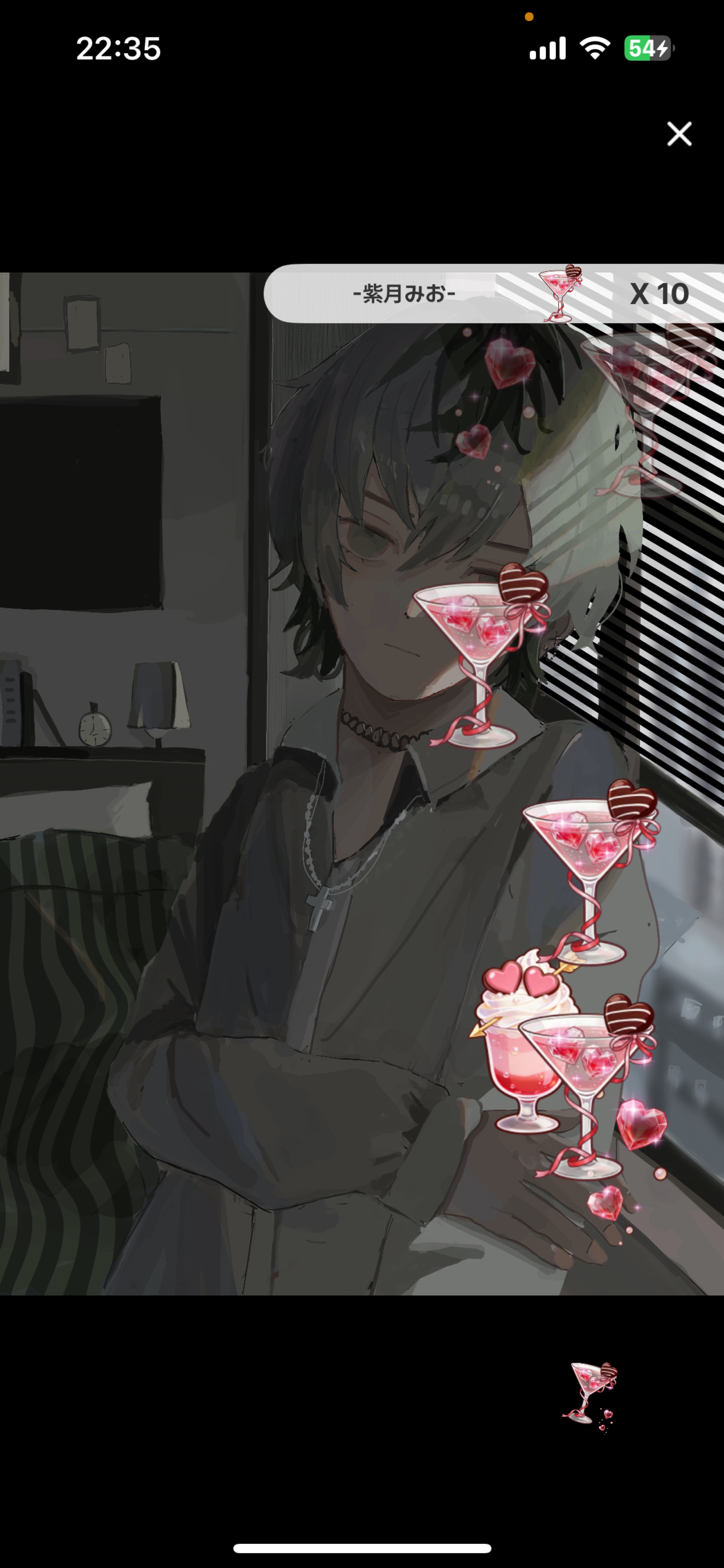 初寝◎￤初見まち。