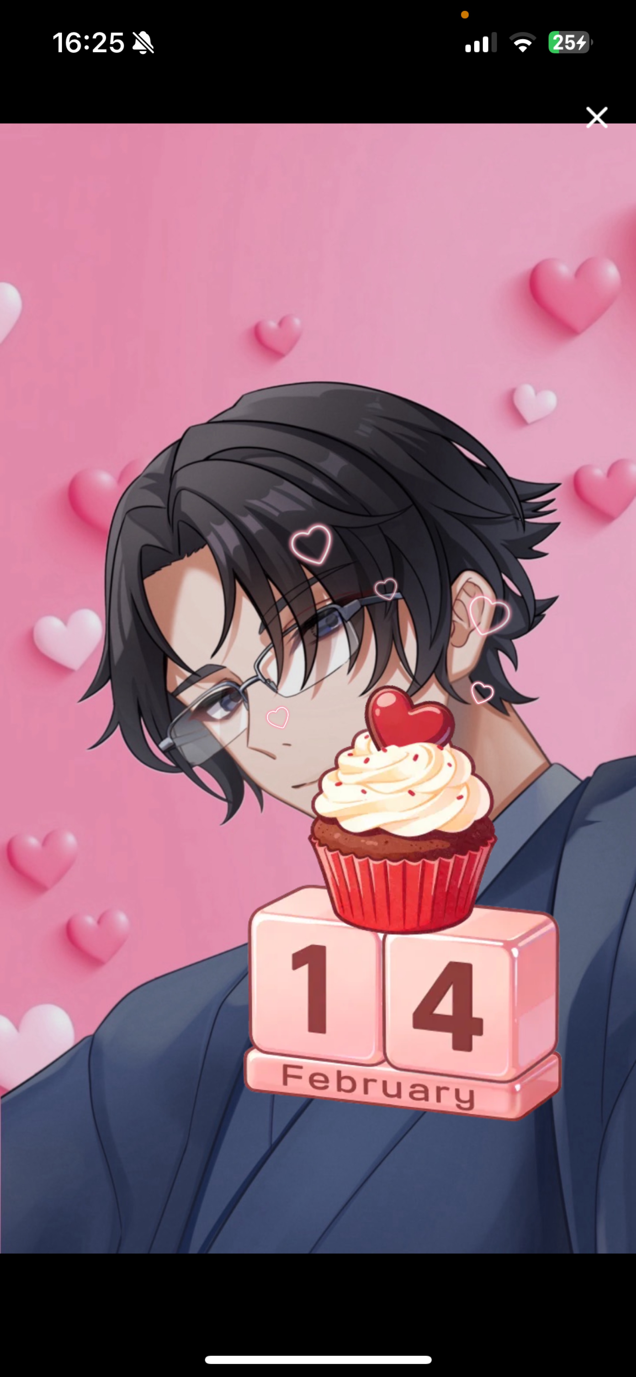 そのままでいいよ  初/潜〇