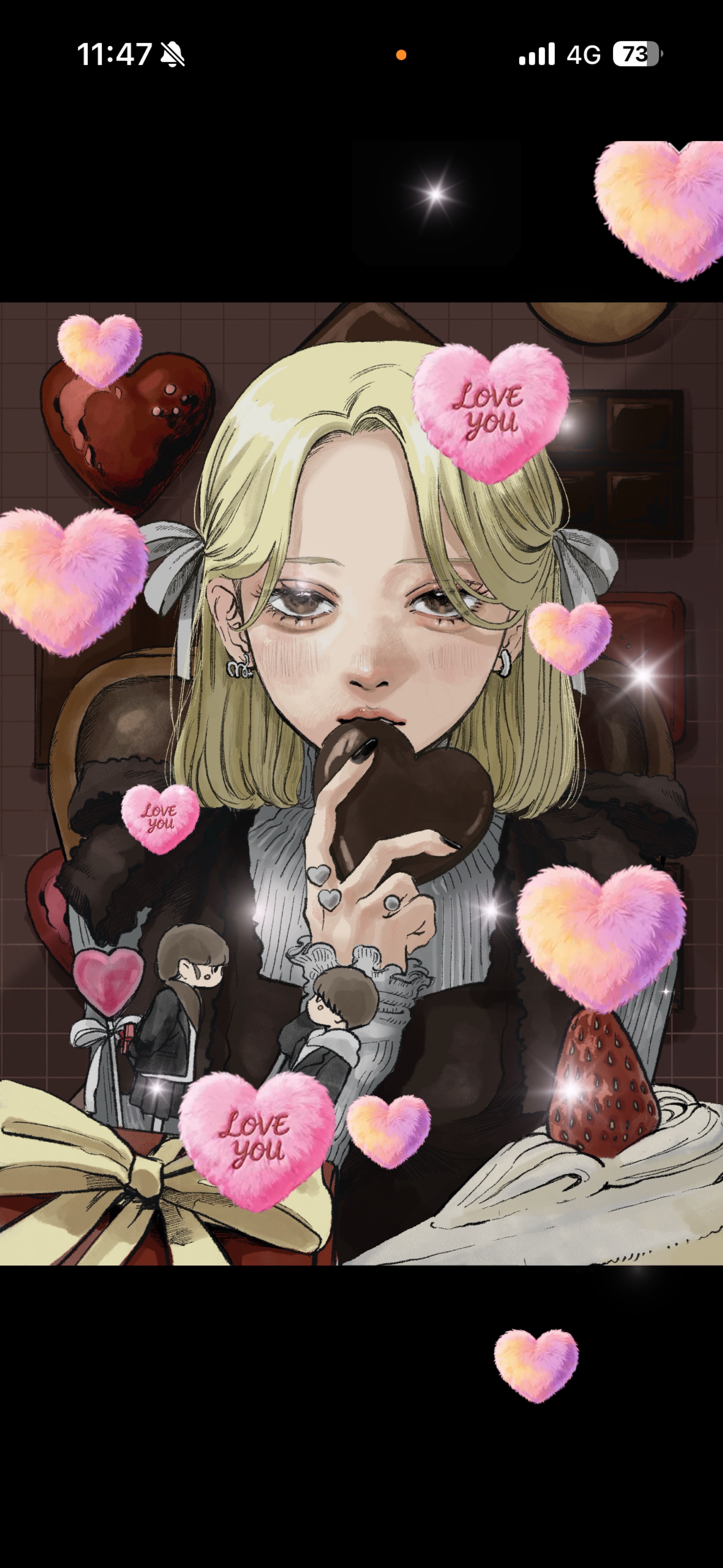 ちょうどいい枠 .