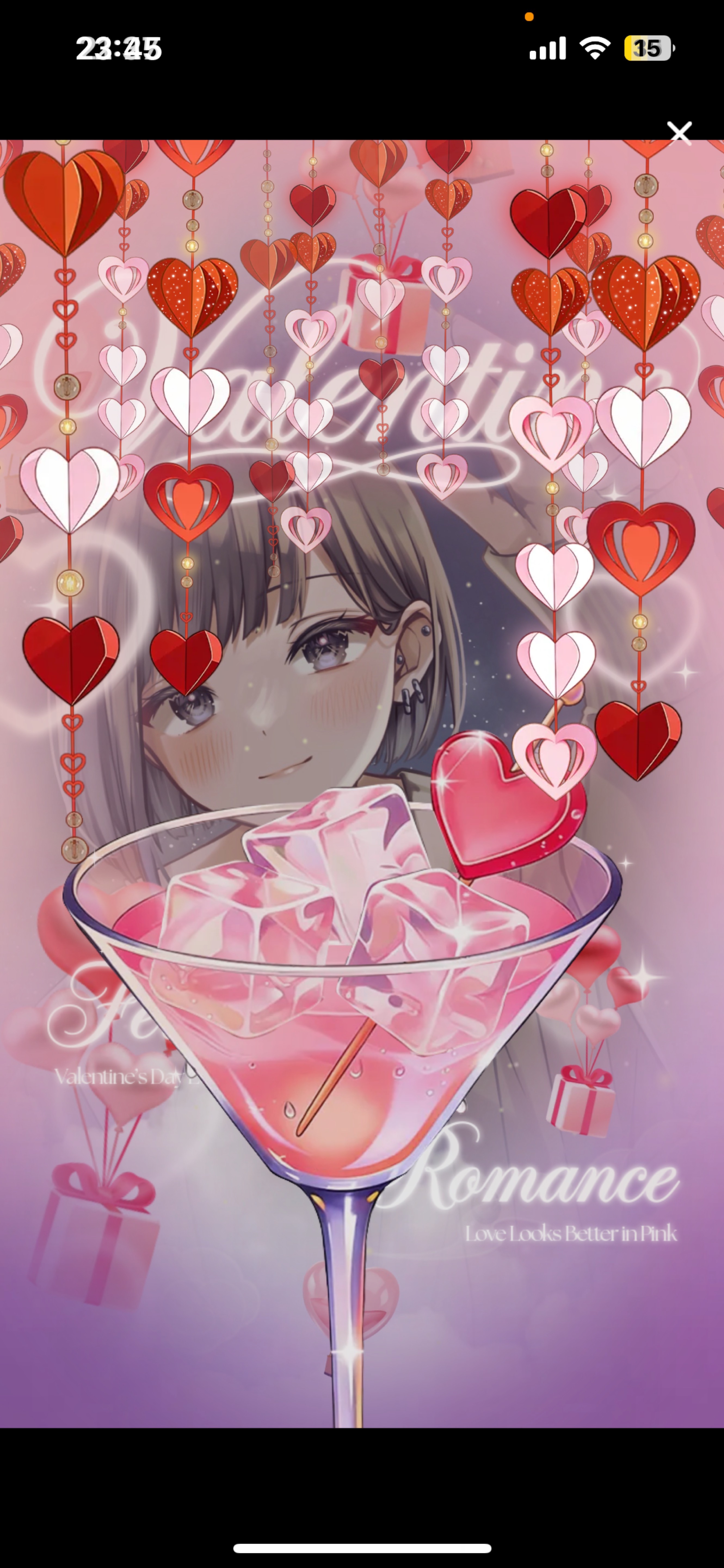 低音ボイスのアラサーは好きですか？