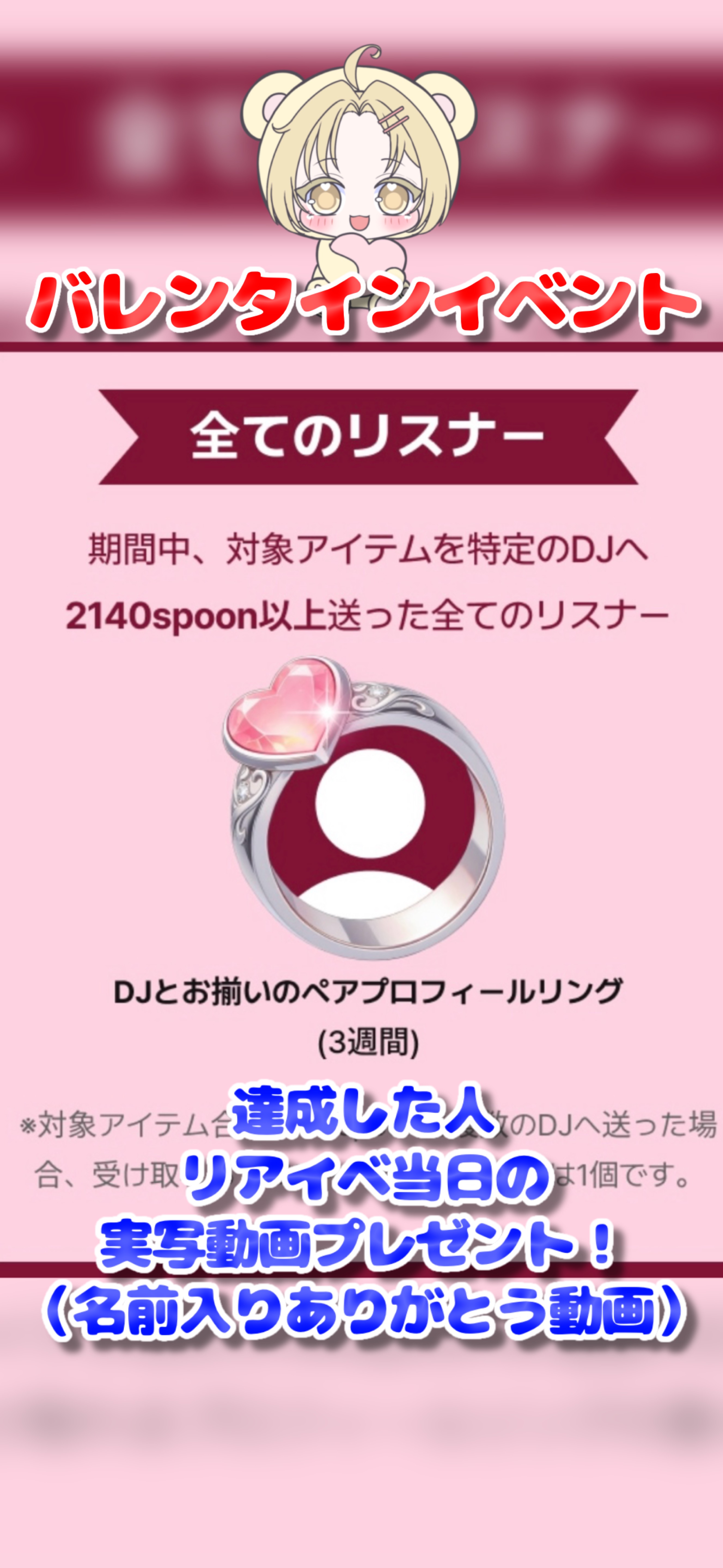 2/5元気あげる‼️初◎潜