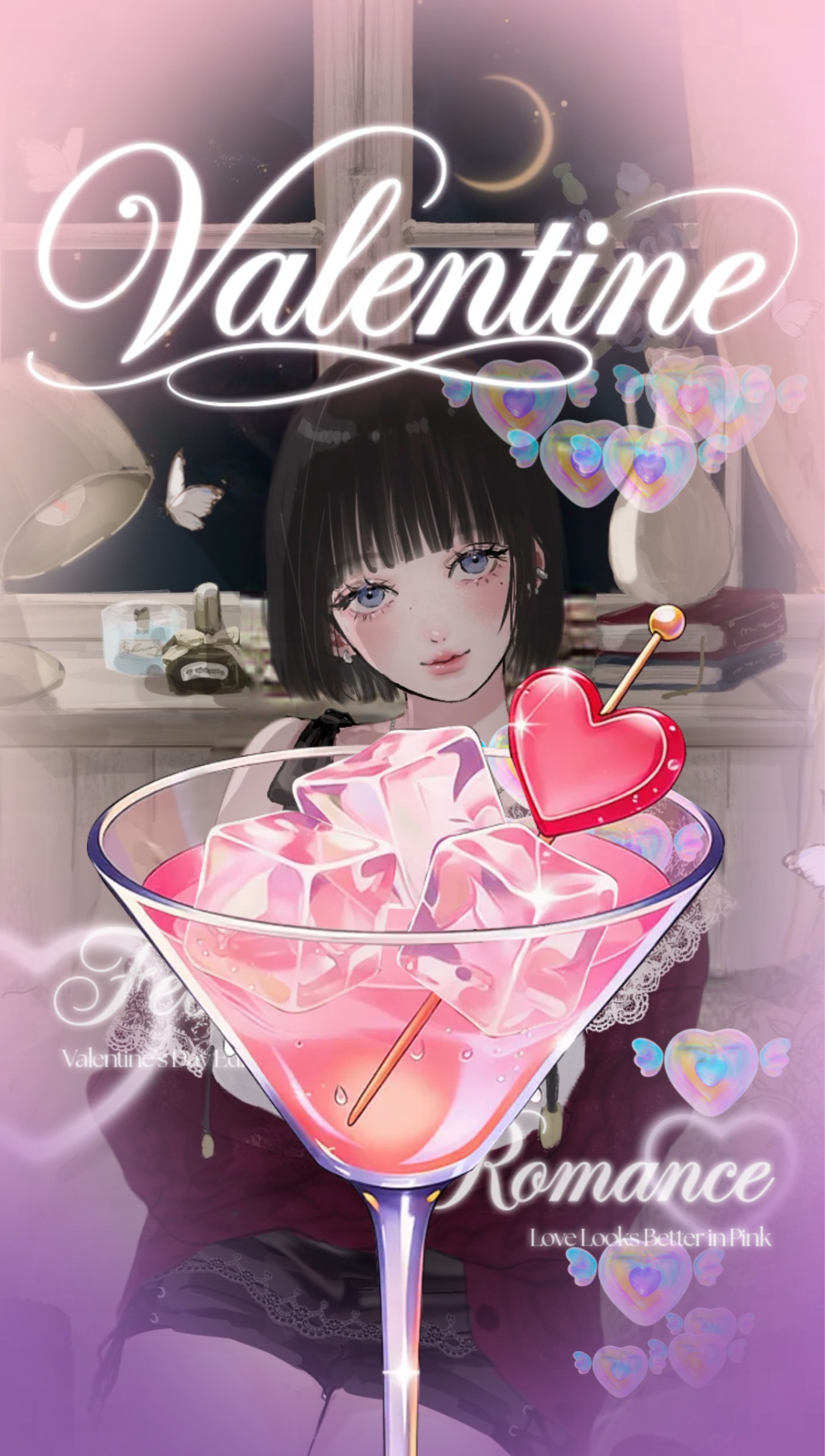 きみの寝落ち枠 lofi