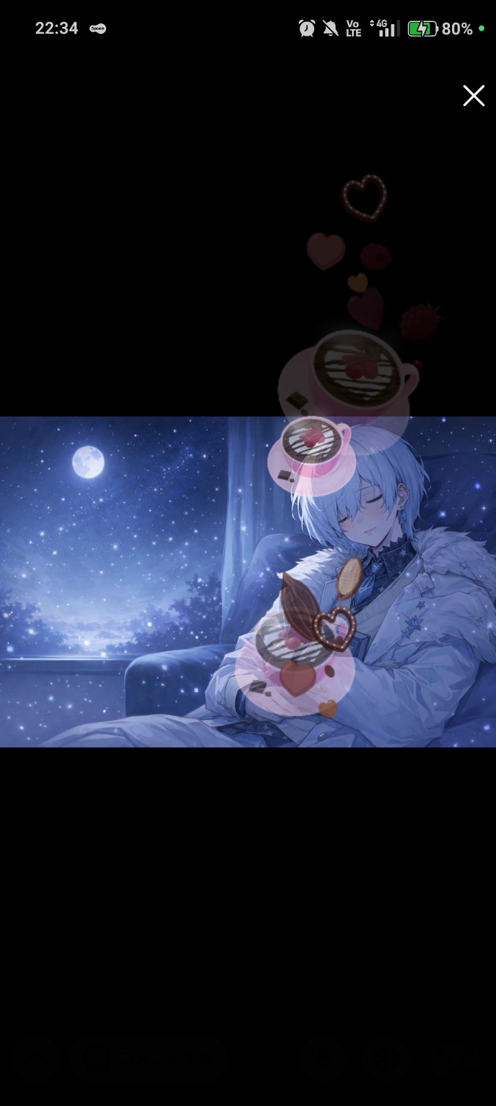 【まったり雑談】寝落ち歓迎 初潜◎