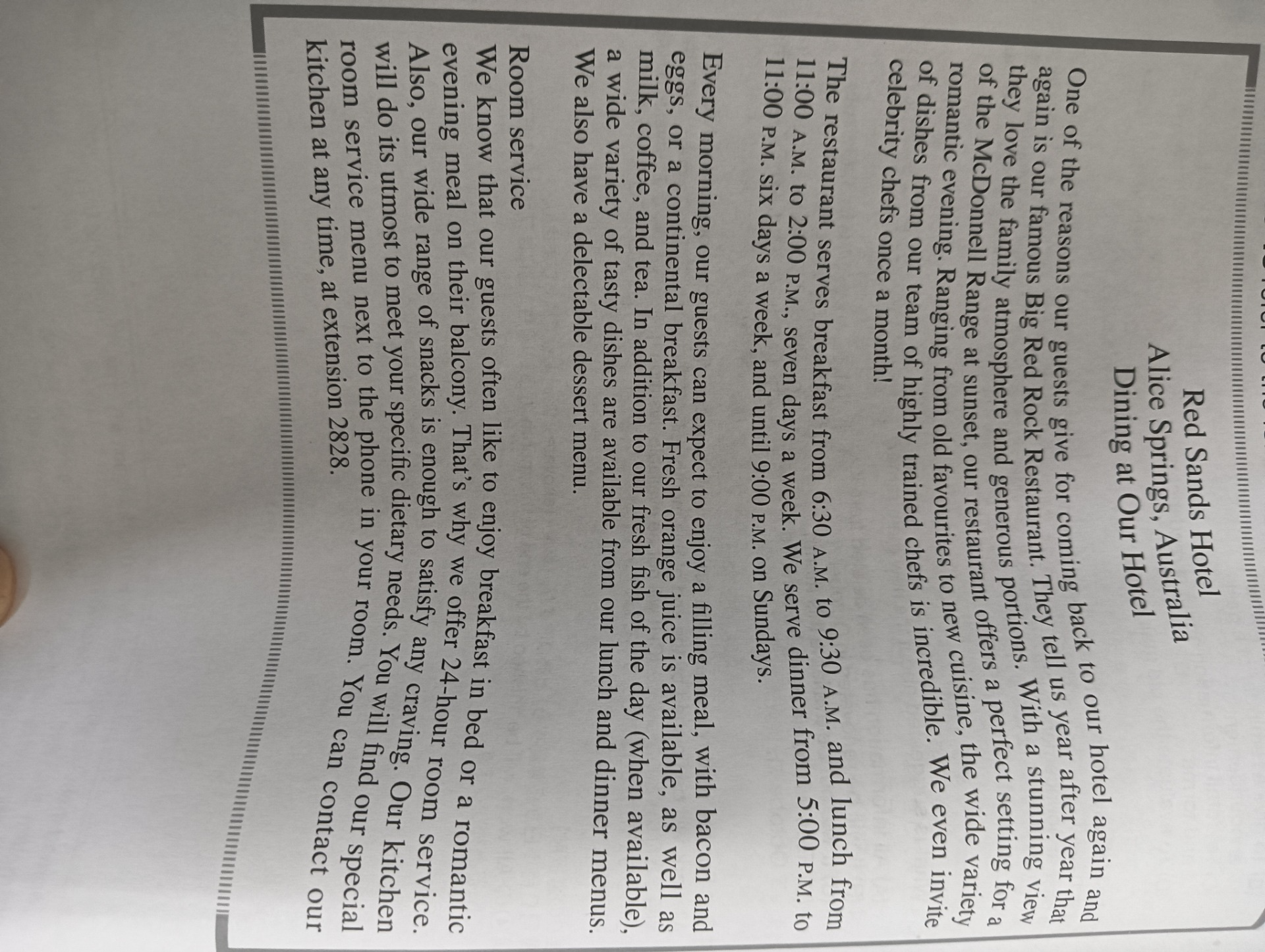 英語24時間耐久：勉強効率検証実験