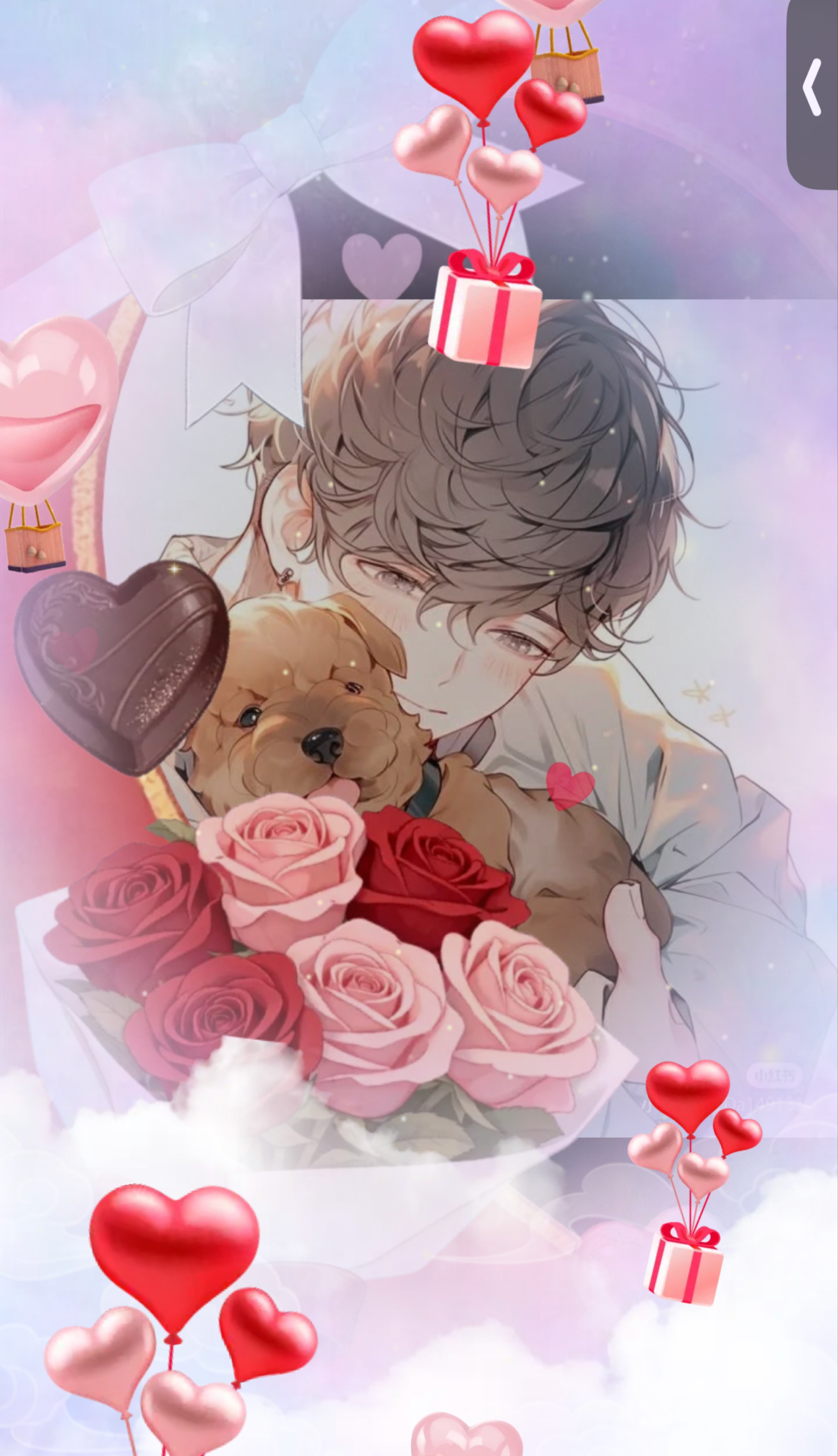 【初◎雑談/笑い癒され】