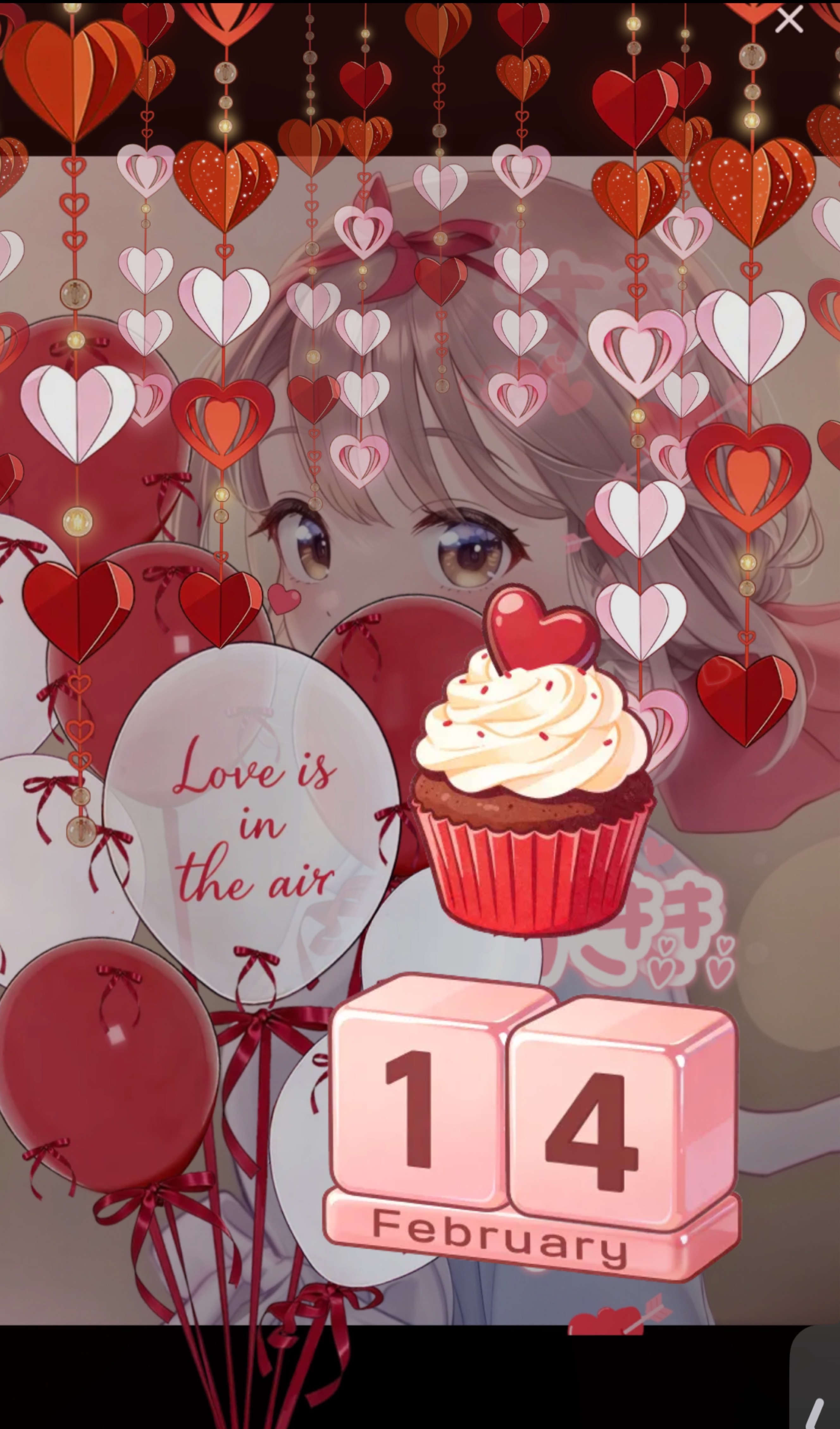 寝る前のお喋り🍀初潜寝◎