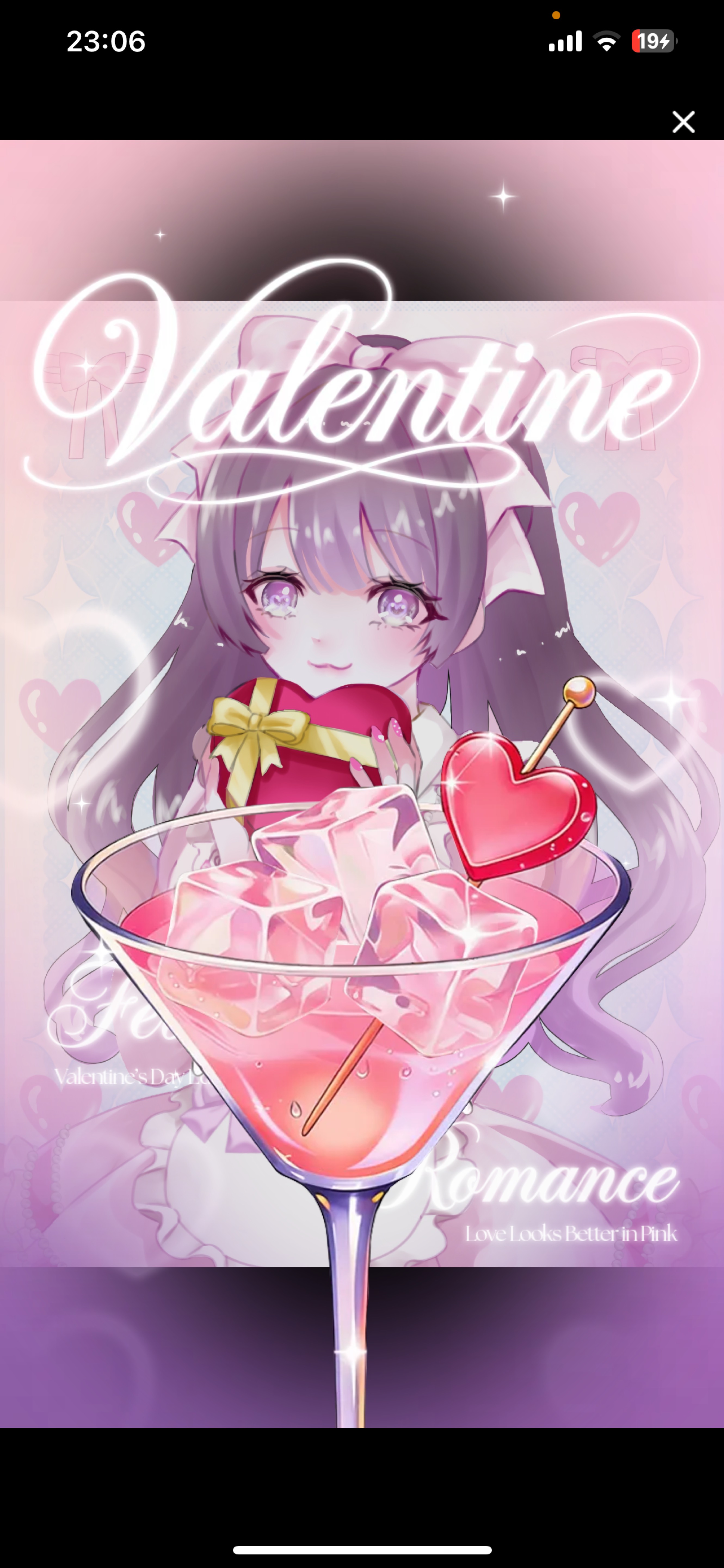 きみを癒す時間🪄🫧