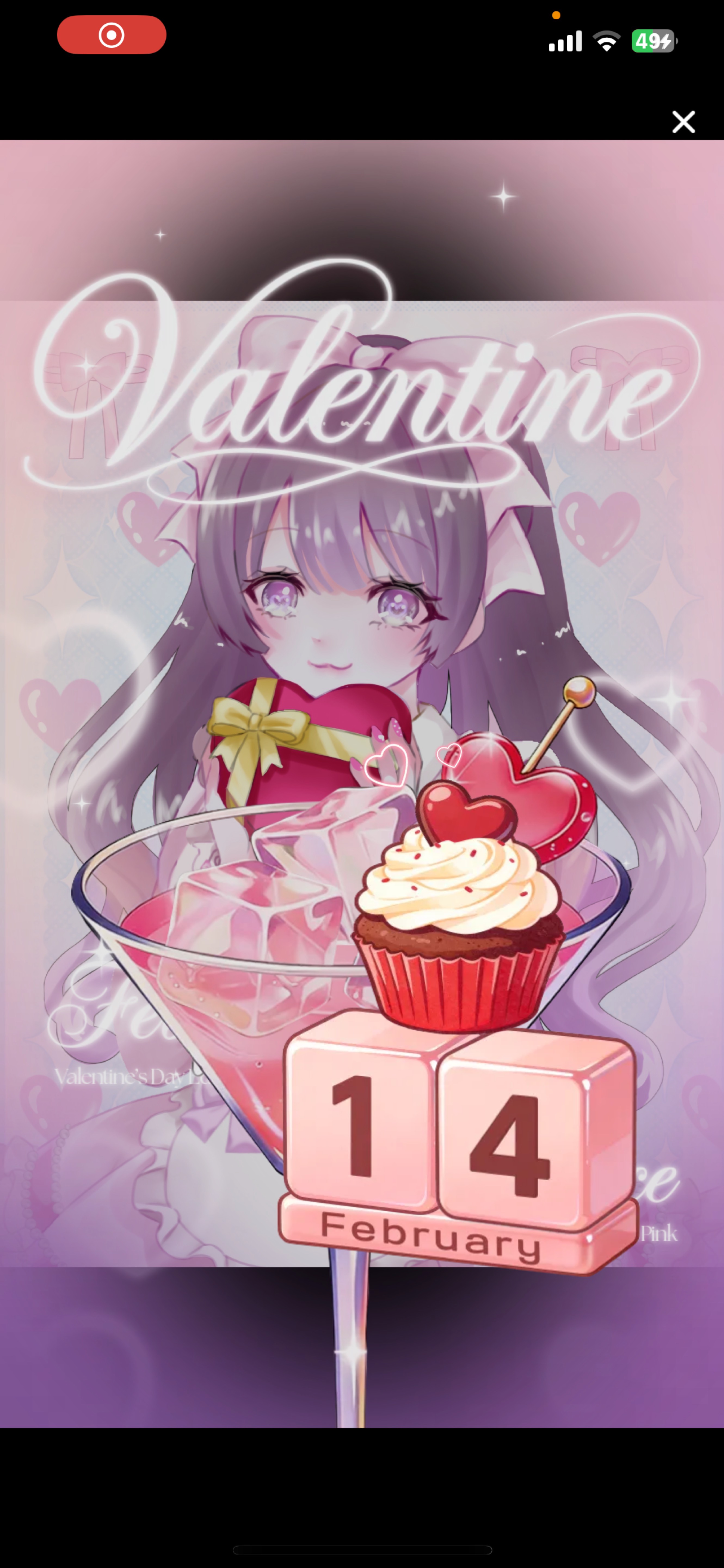 初潜寝┊︎きみを癒す時間🪄🫧