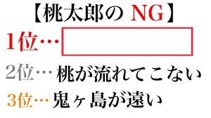 ﾄｰﾘｽ100:ハートだけでも🙏🏻まった