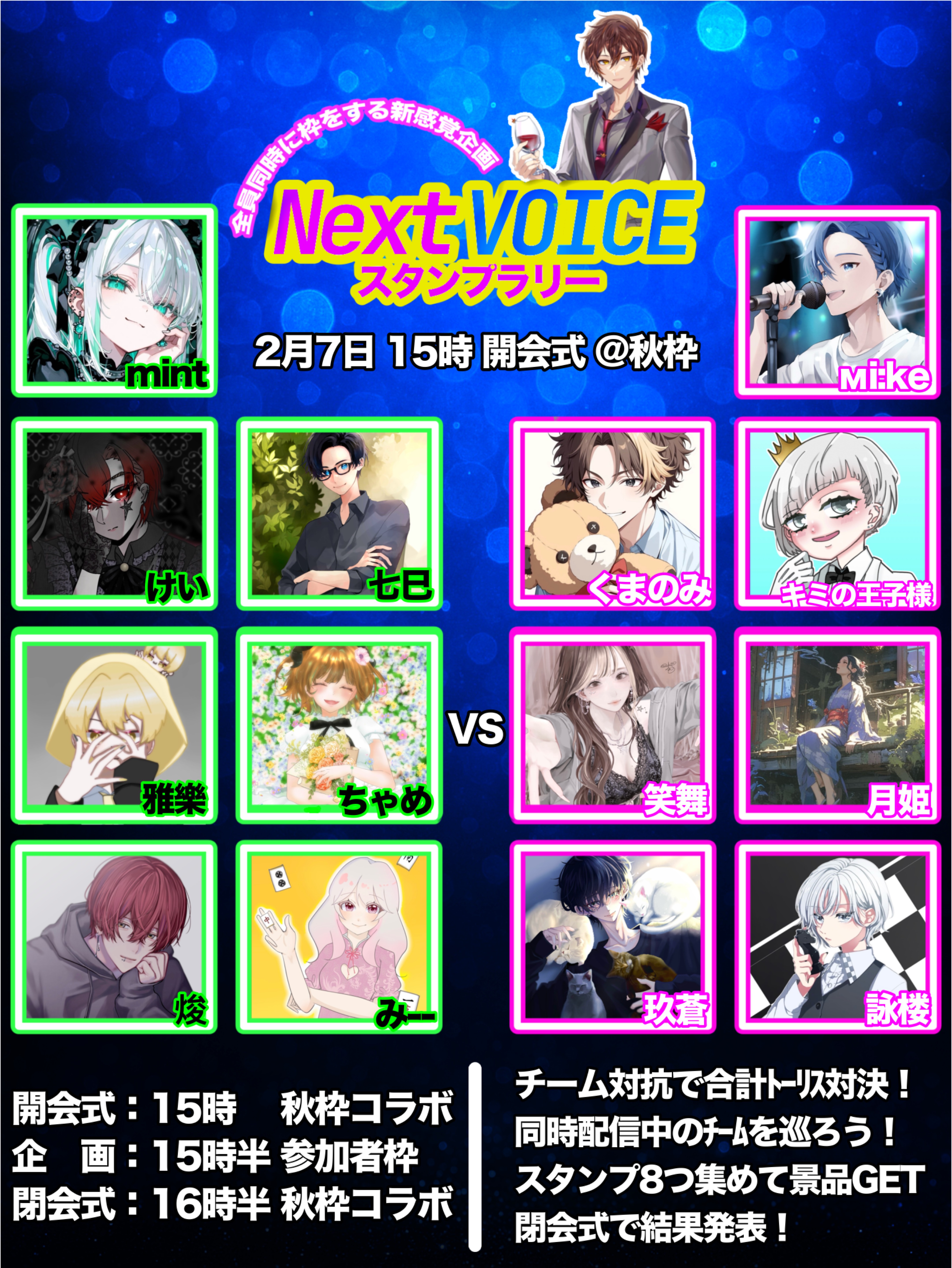 2h￤ゆるーくだらだら