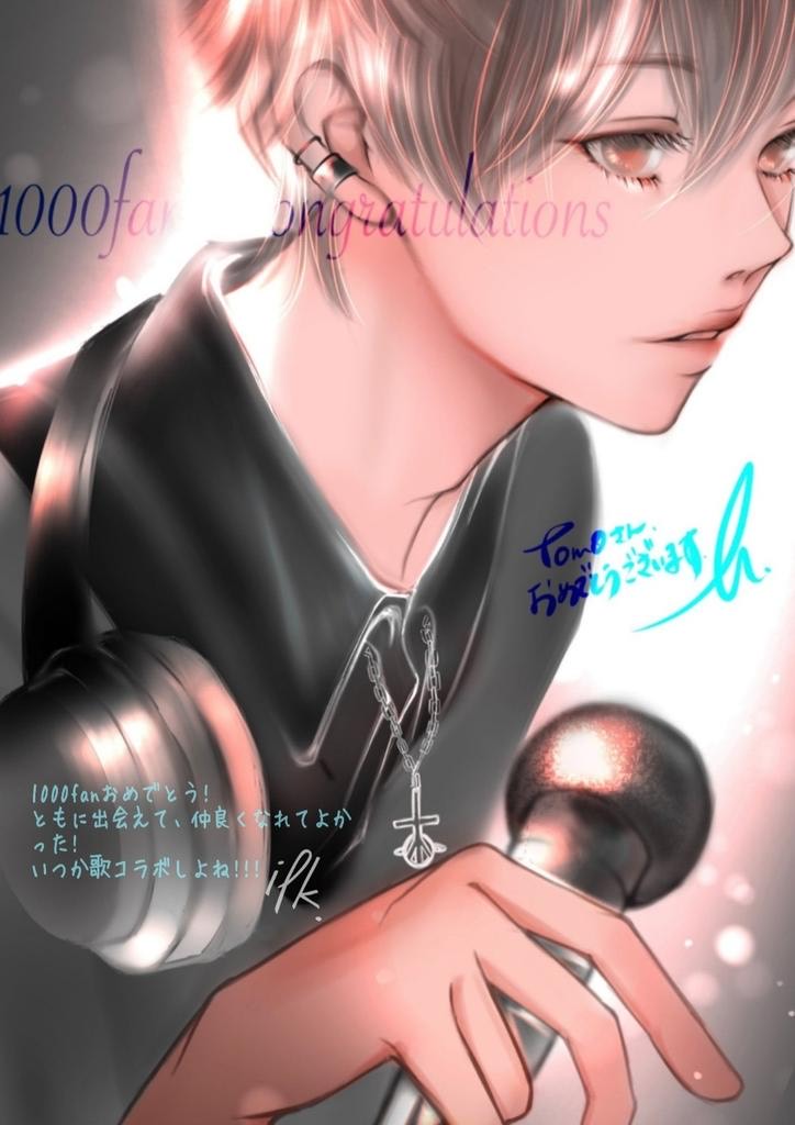 5周年感謝❕🙏