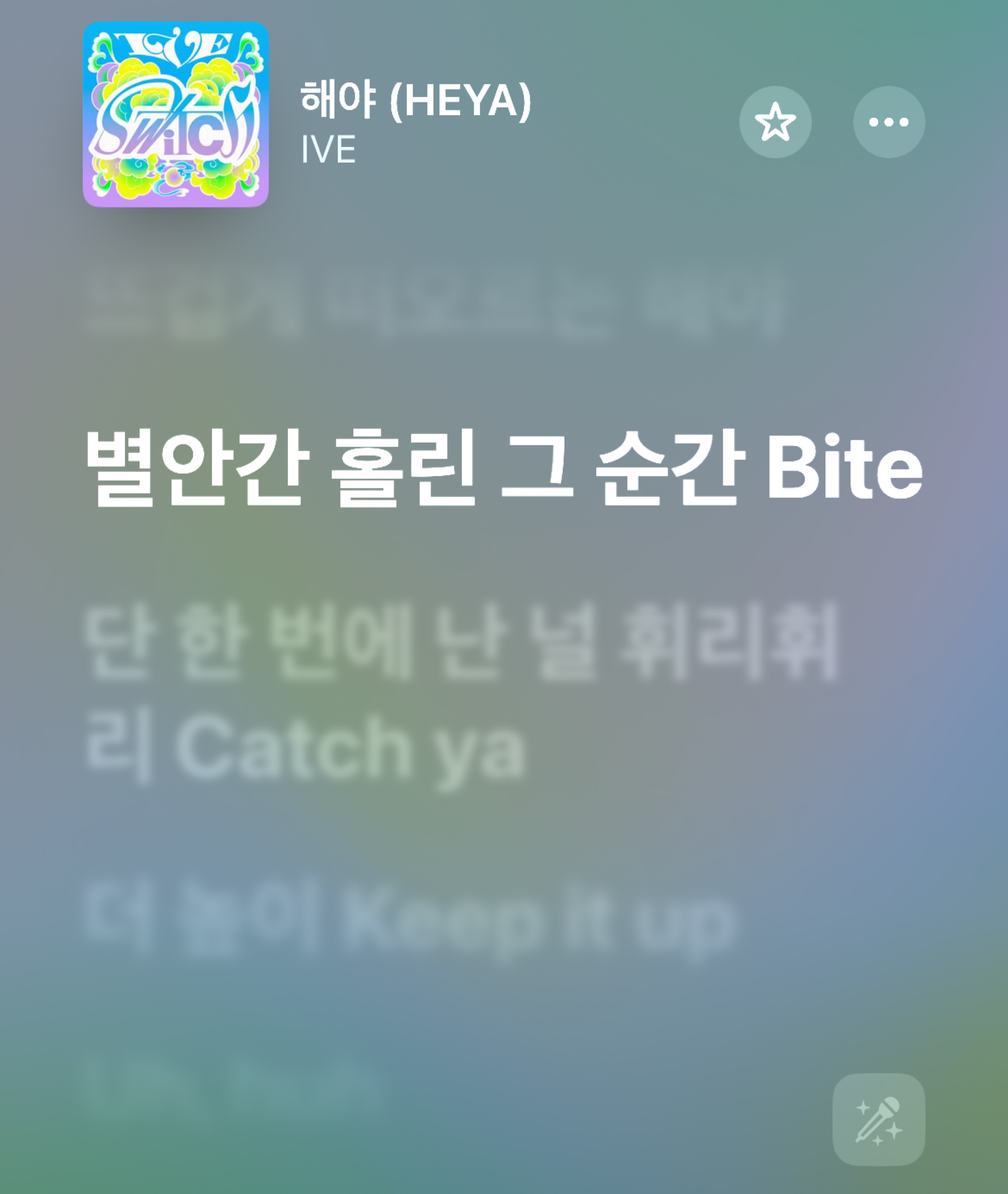 保育士と話そ？