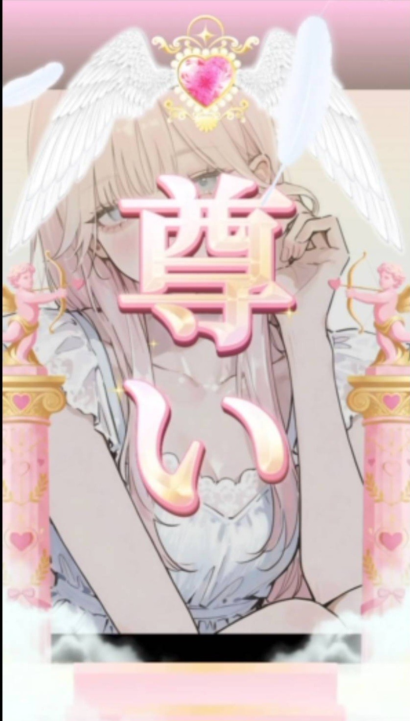 初潜〇⌇﻿安 眠 剤🕯⸒⸒