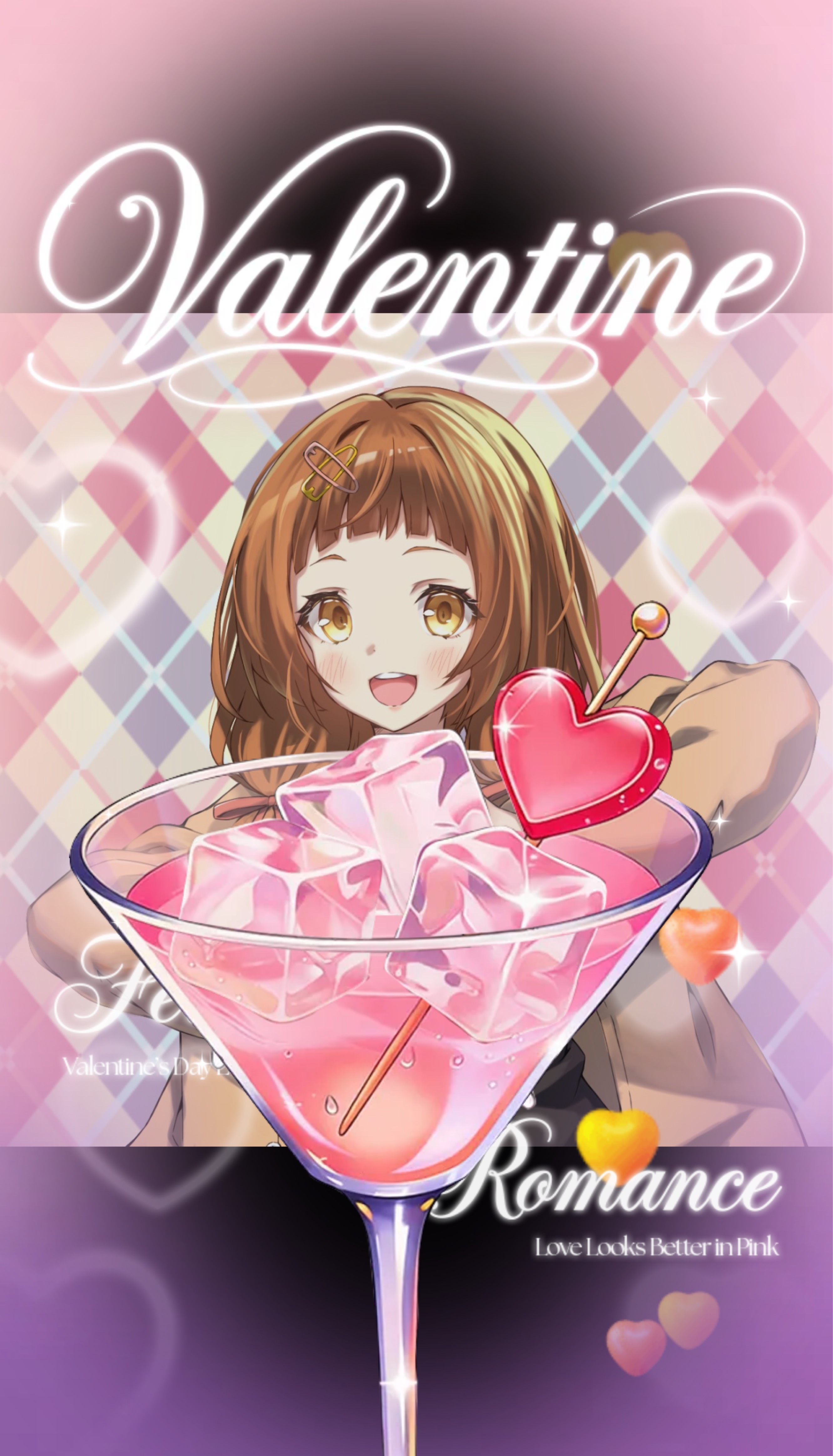 VOICE📣まずは入ってみて🫶