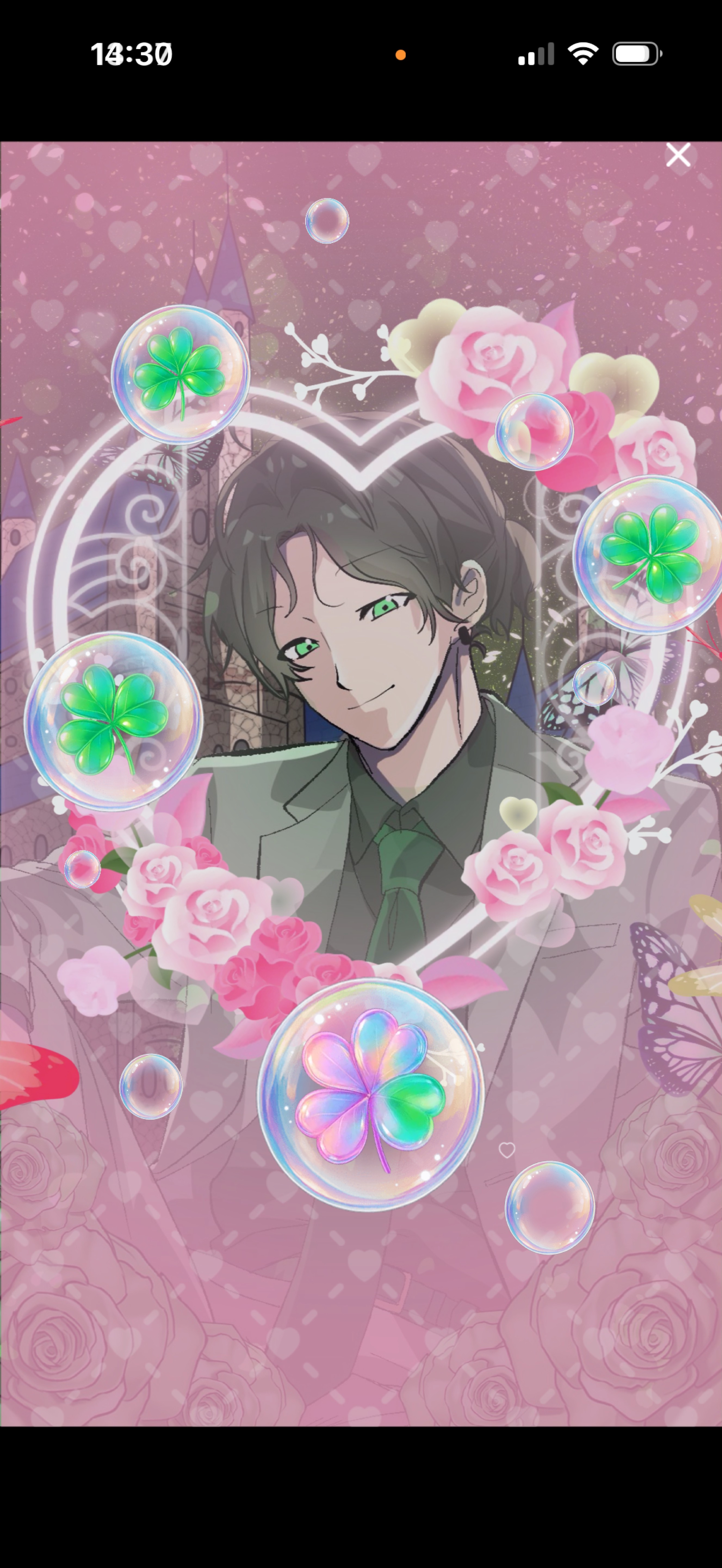 初潜〇ニートの極(1時間)