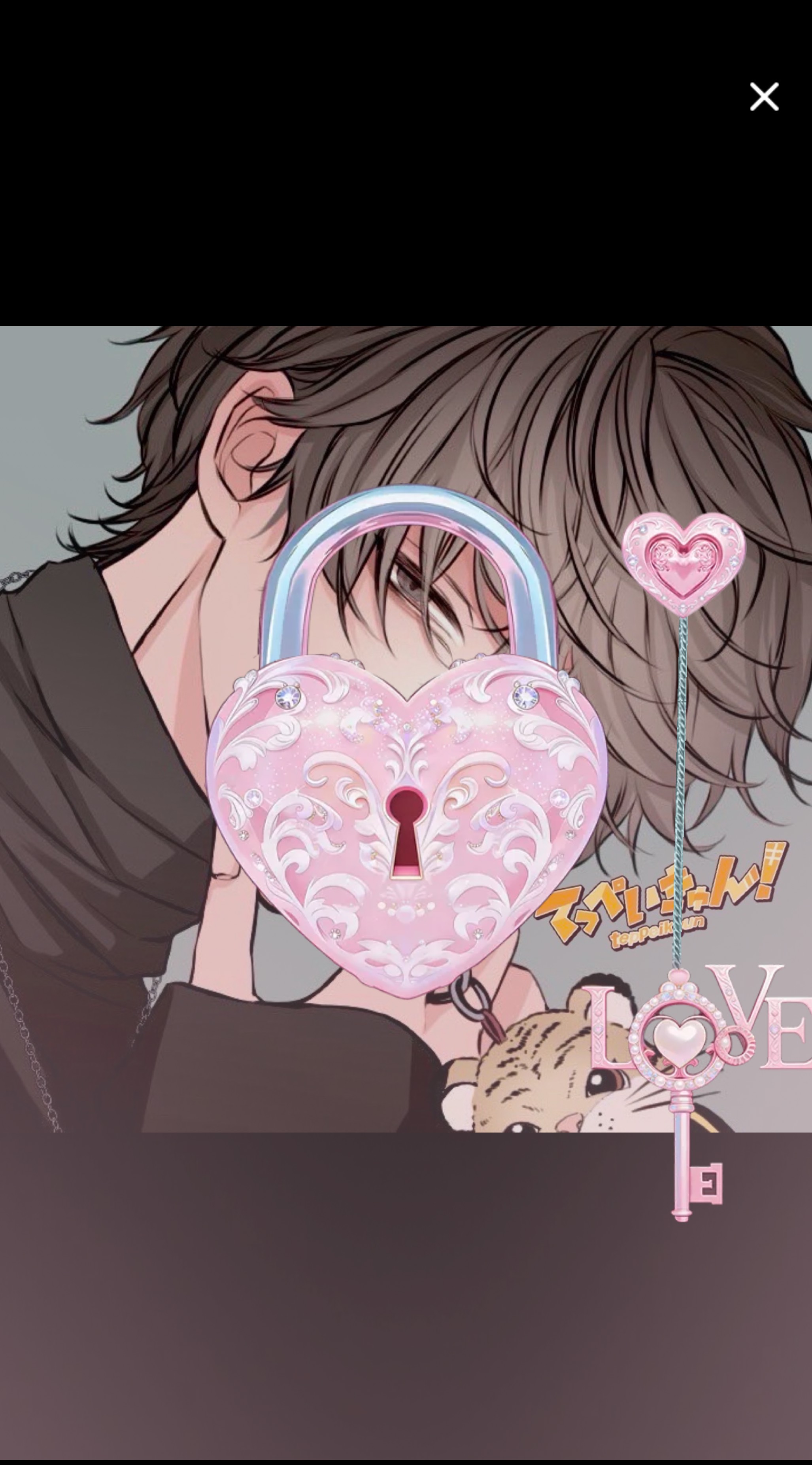 【優声】おはよ。おいで。2.7