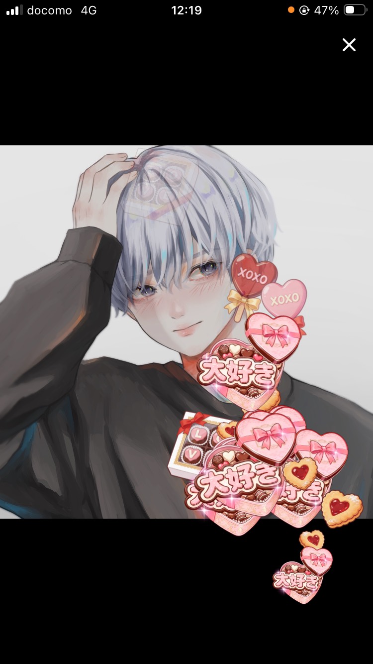 アルティメット30分