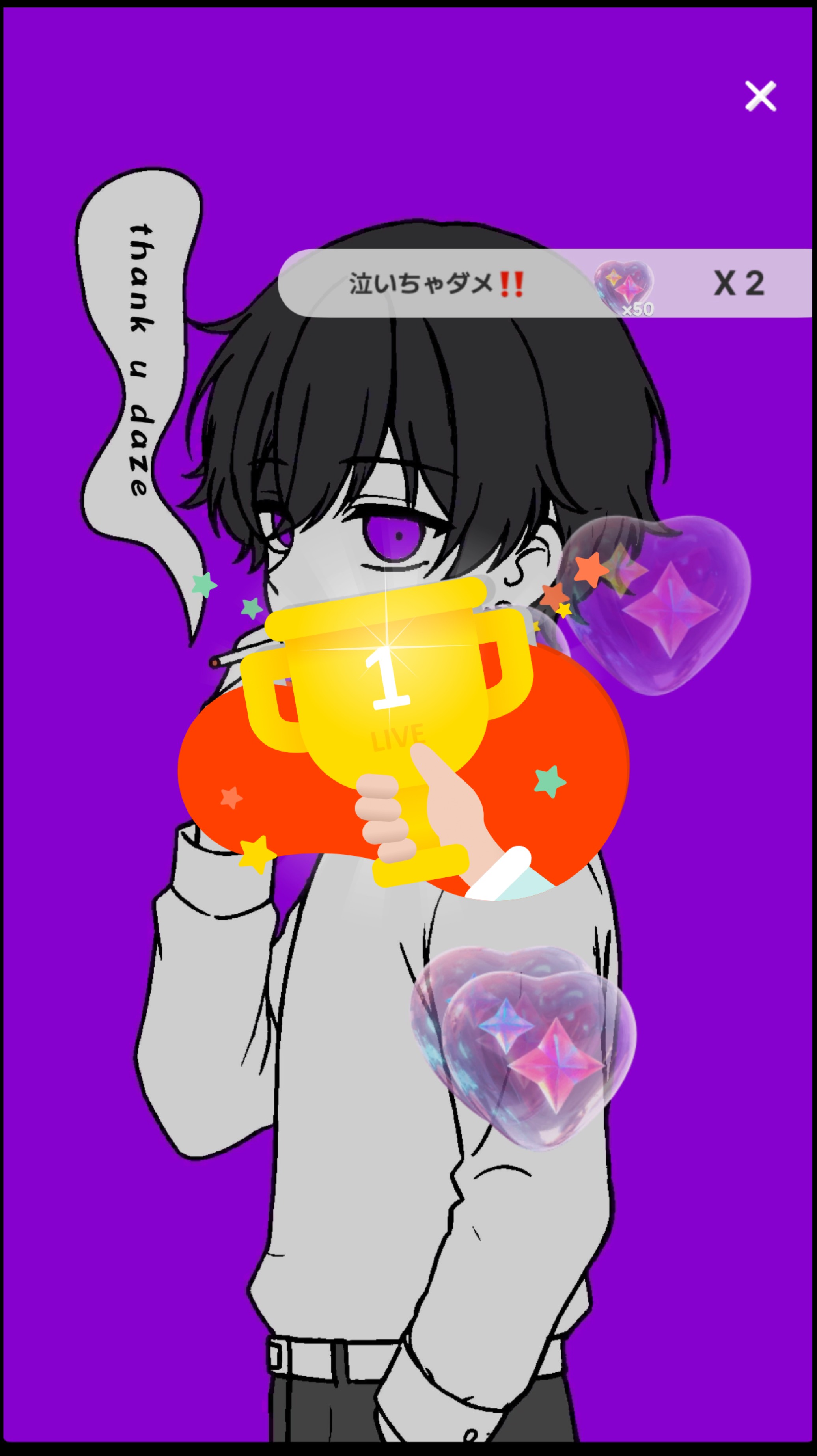 おはよーぐるとン⸜  ෆ‪  ‪⸝‍