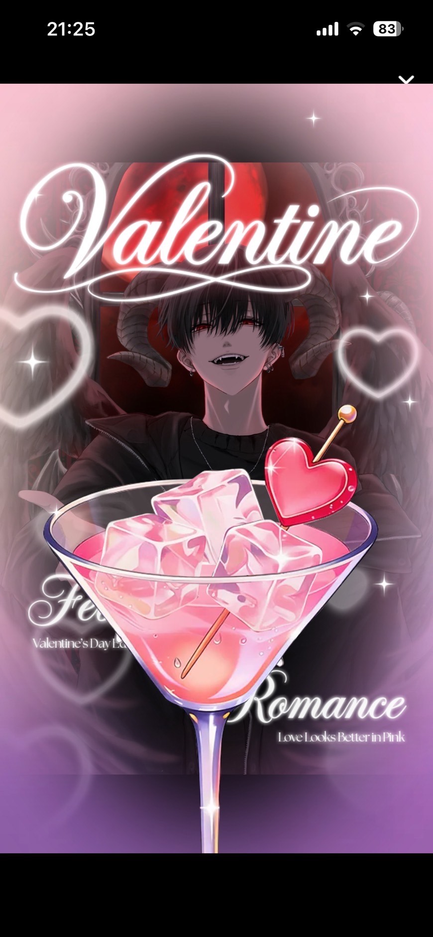 初潜◎:機材歌枠