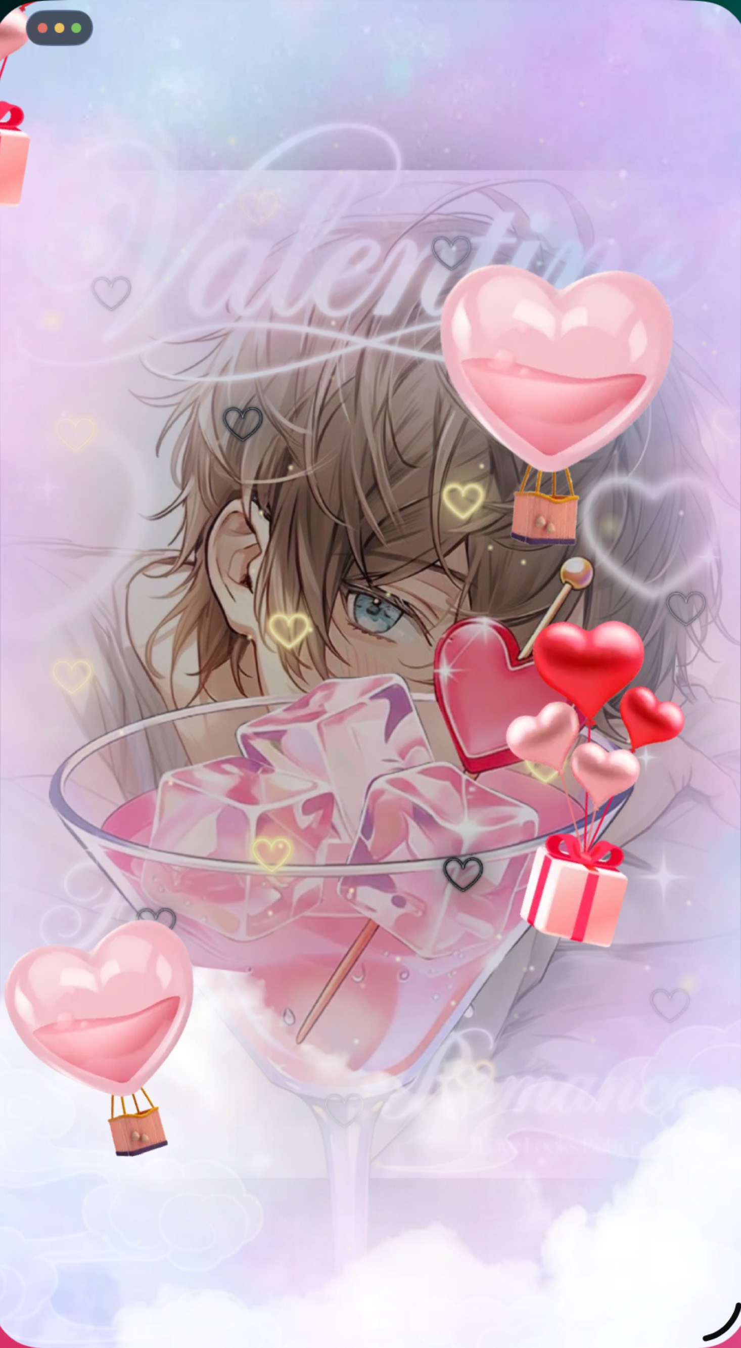 一部の人が刺さる声2時まで