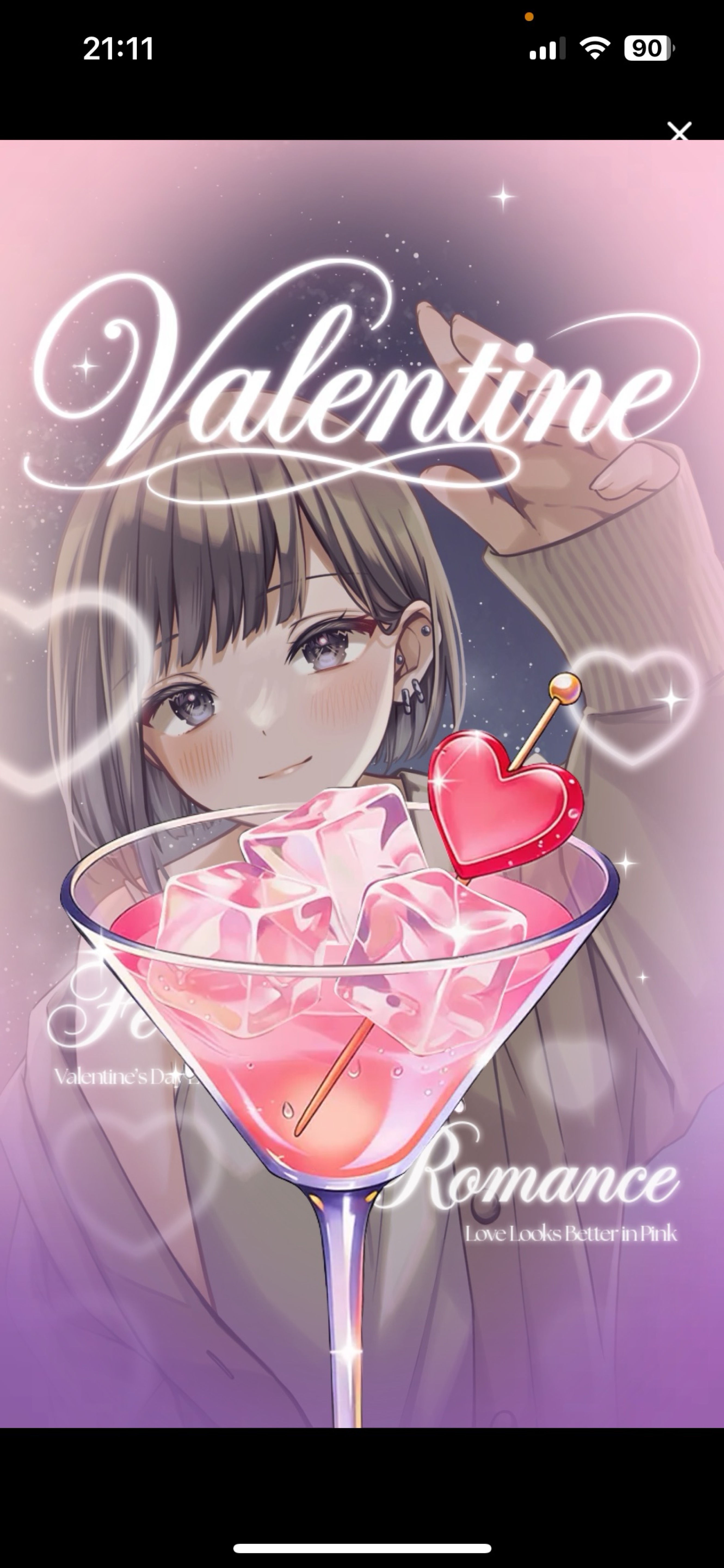 2h🌙低音ボイスのアラサーは好きですか？