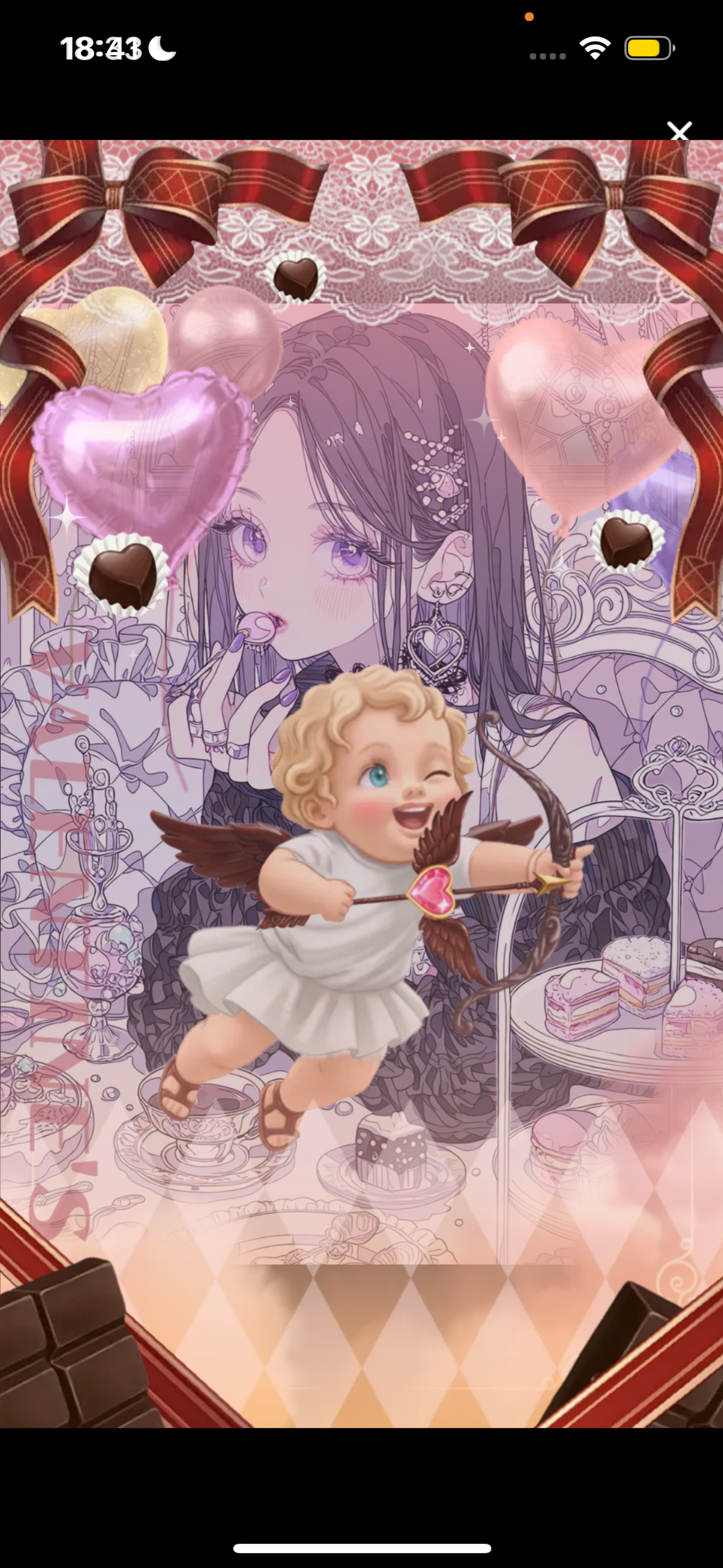 今日もお疲れ様𓂃 𓈒𓏸◌‬