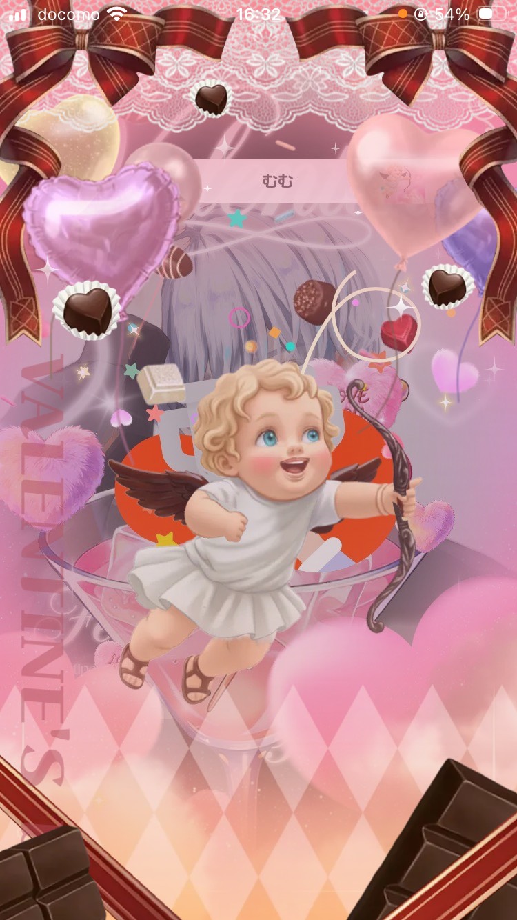 アルティメットこんにちは