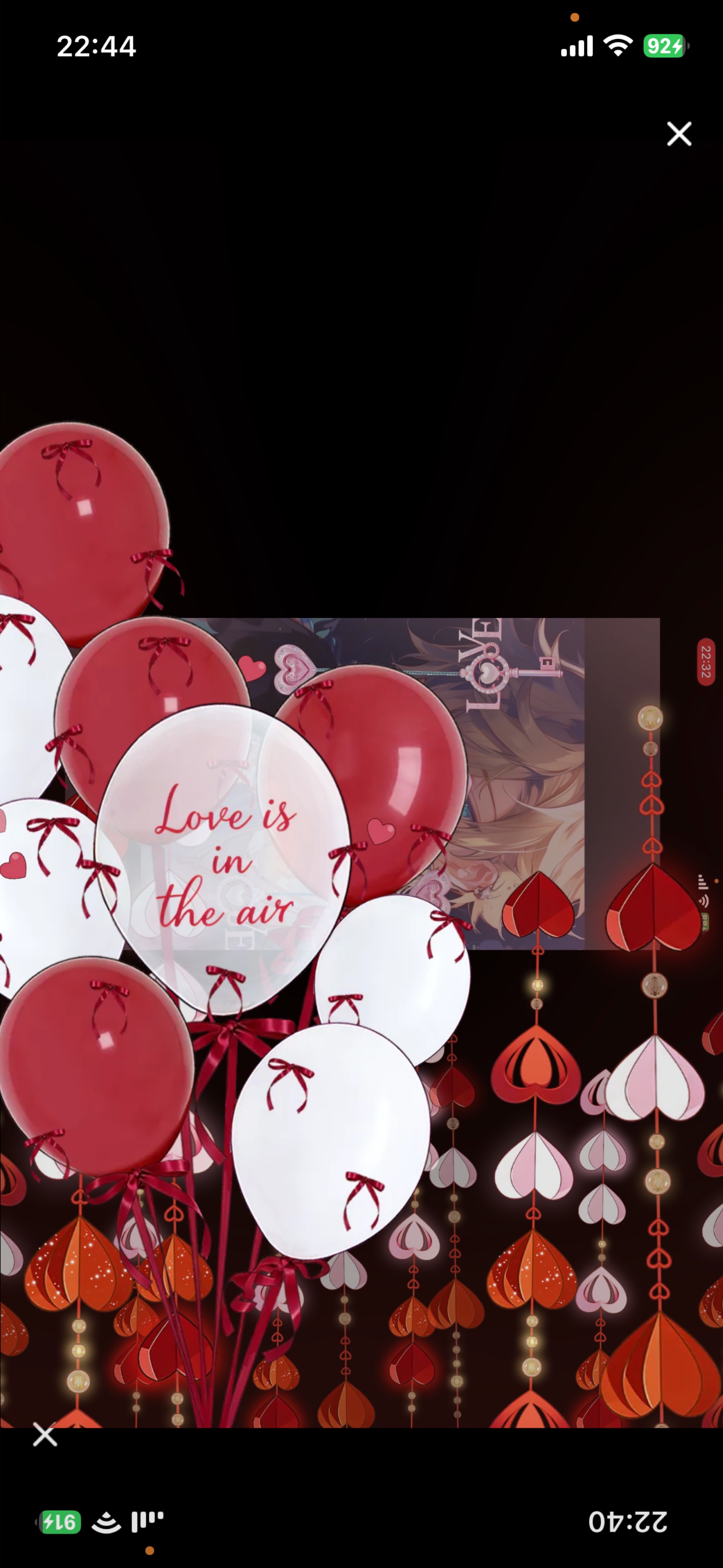 めっちゃ作業枠