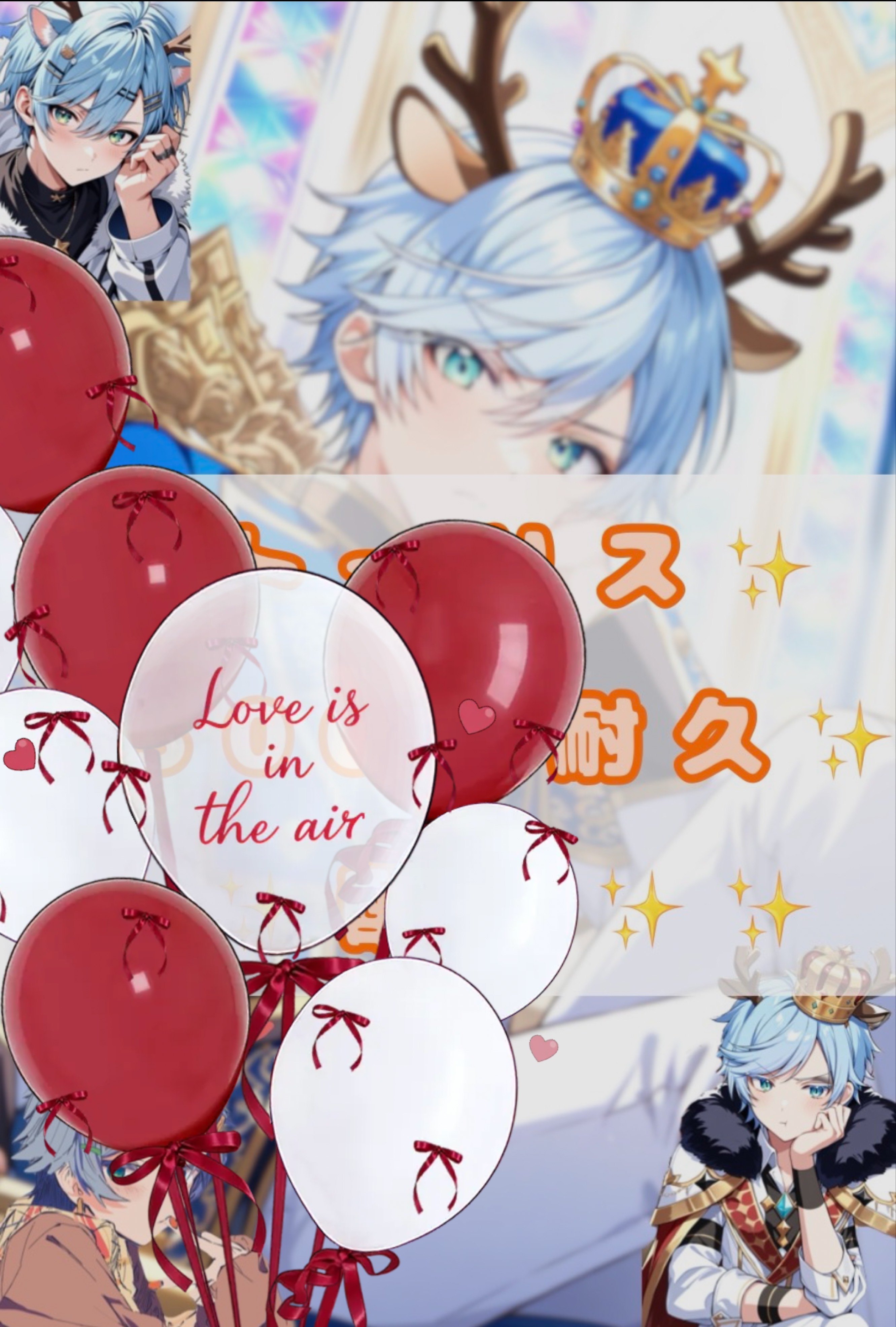 残131💪🔥 300人トーリス耐久配信✨