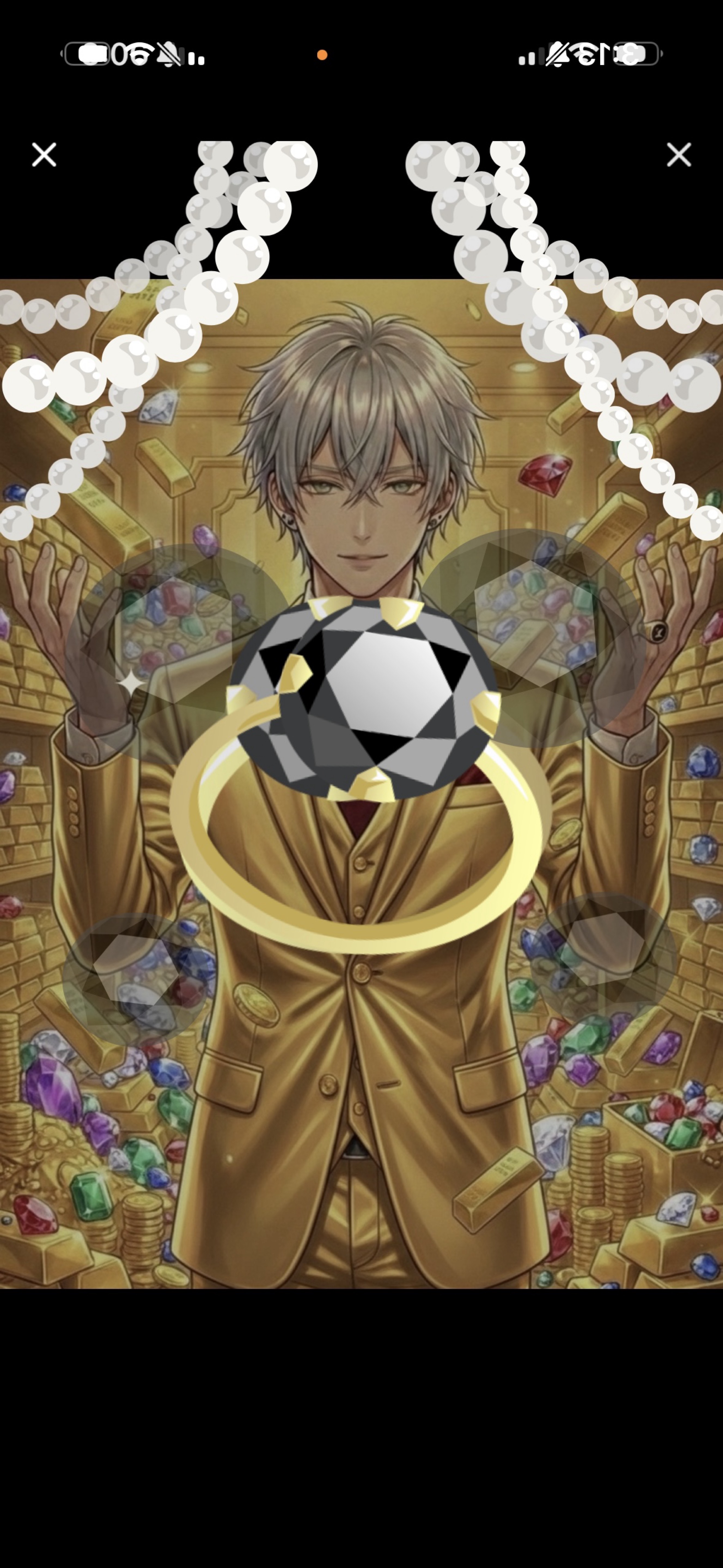 ちょうどいい。