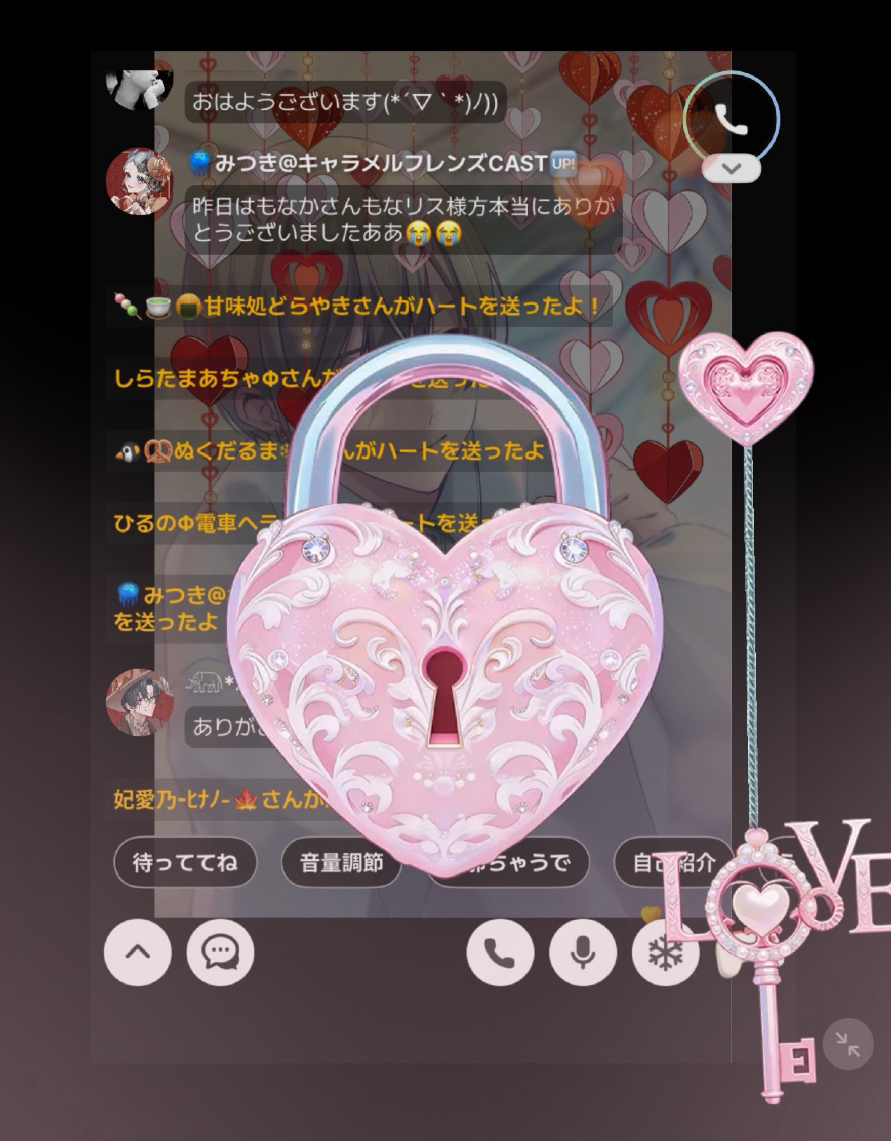 🔥朝枠バトル⚔️ボーダー80