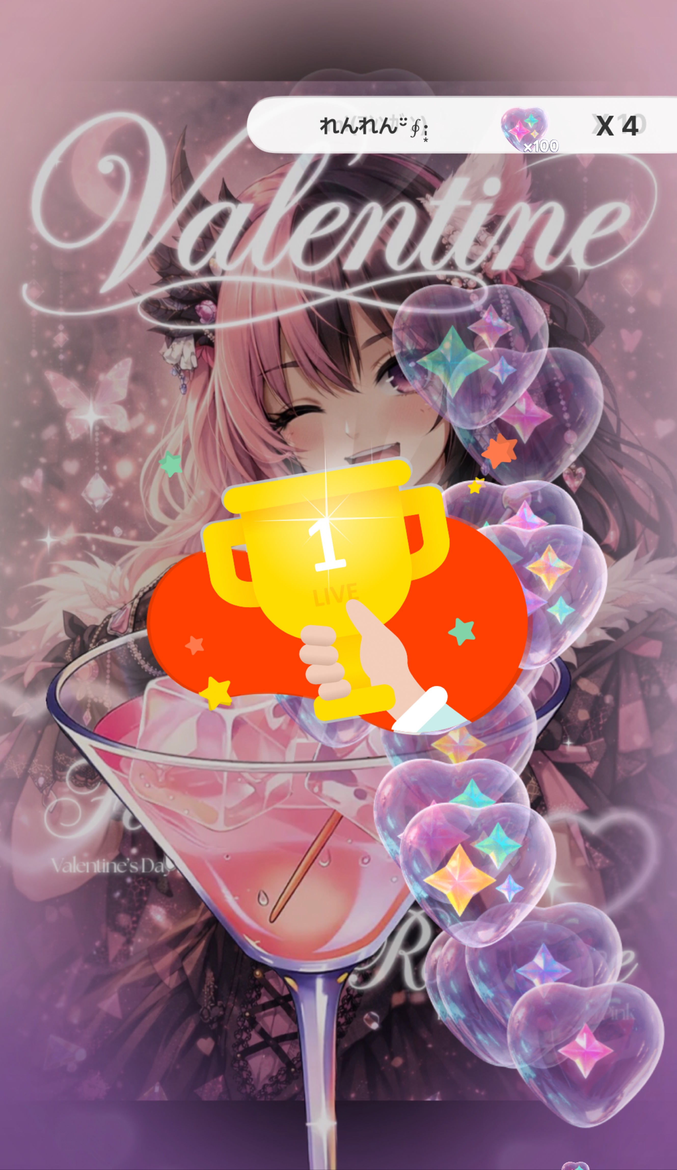 Day10  𓂃 𓈒𓏸